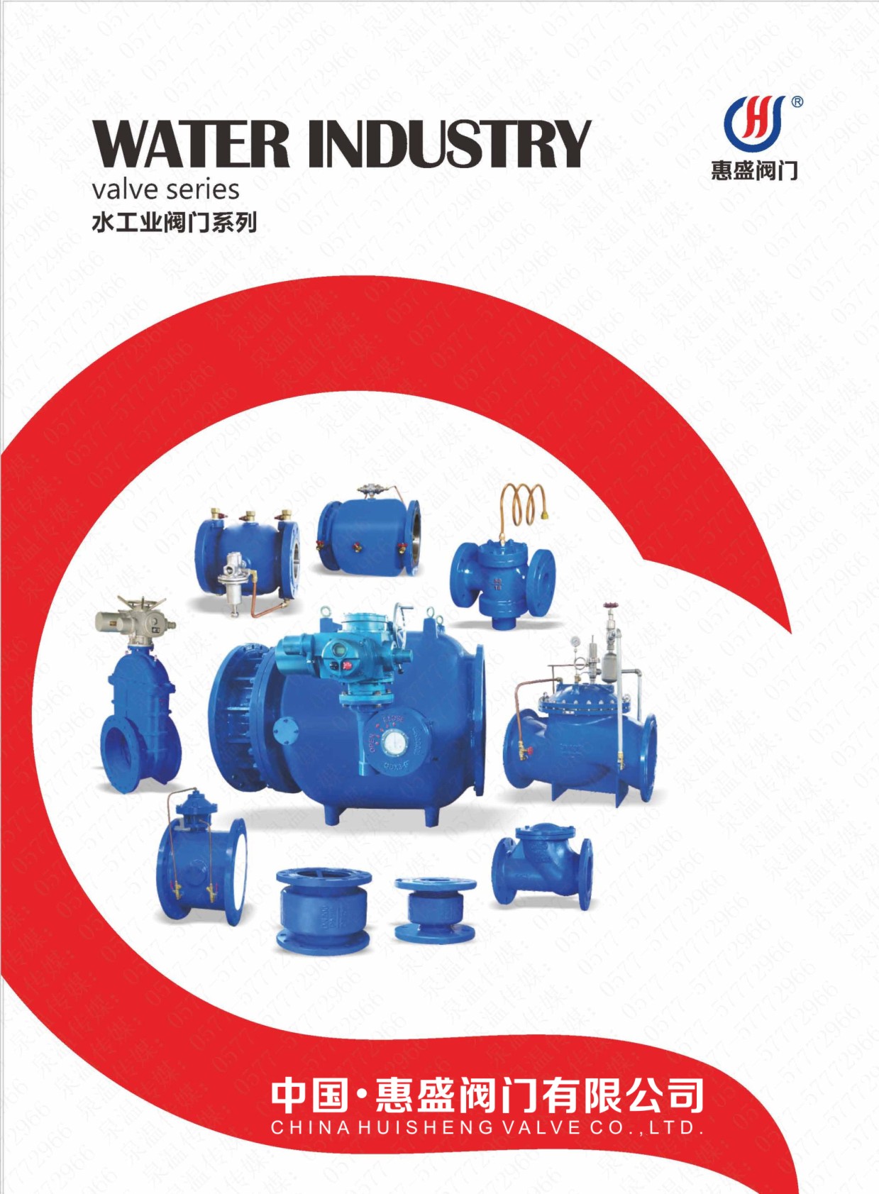 ��ʢ�y�T�aƷ��ӕ�