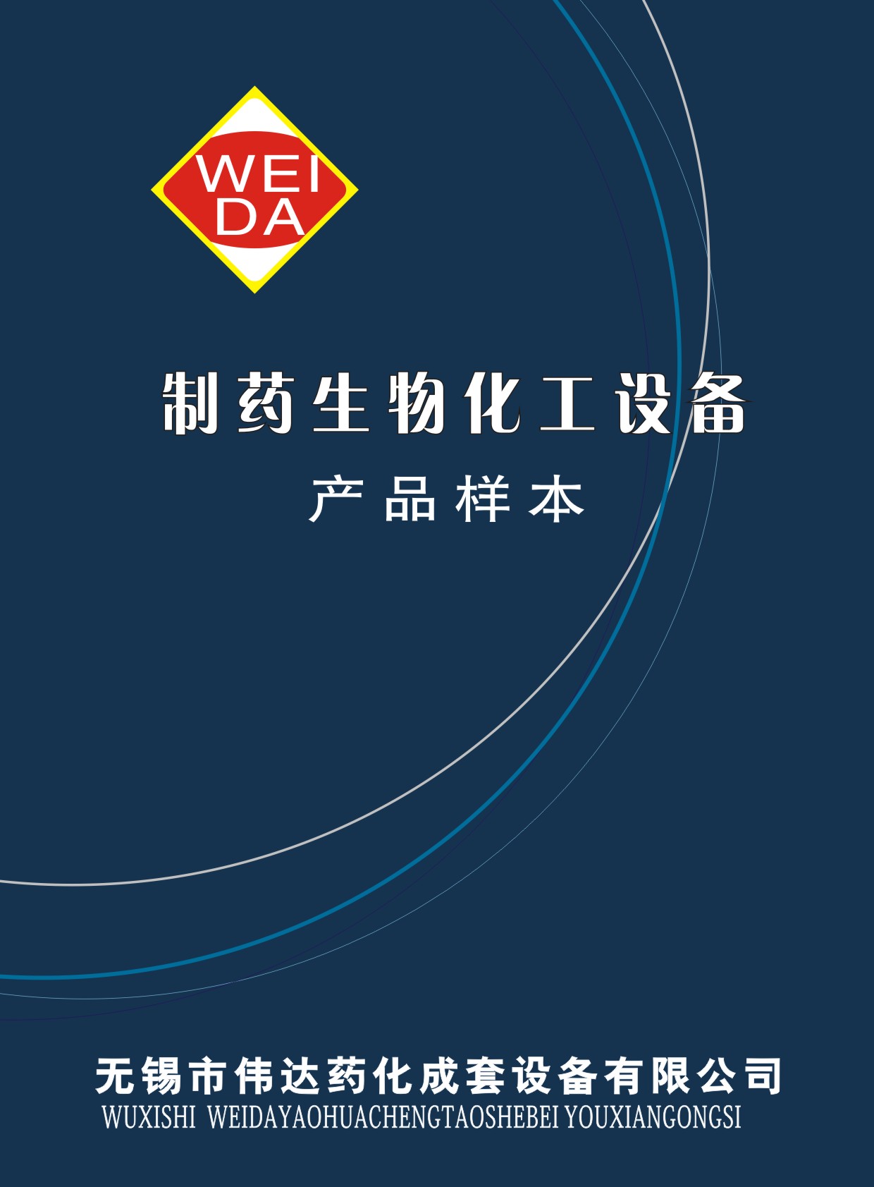 ���_(d��)ˎ�������O(sh��)����Әӱ�����(c��)