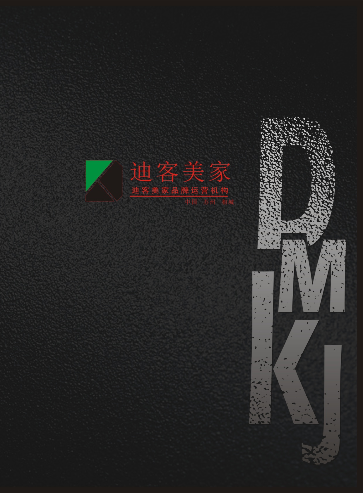 �Ͽ�������Әӱ�����