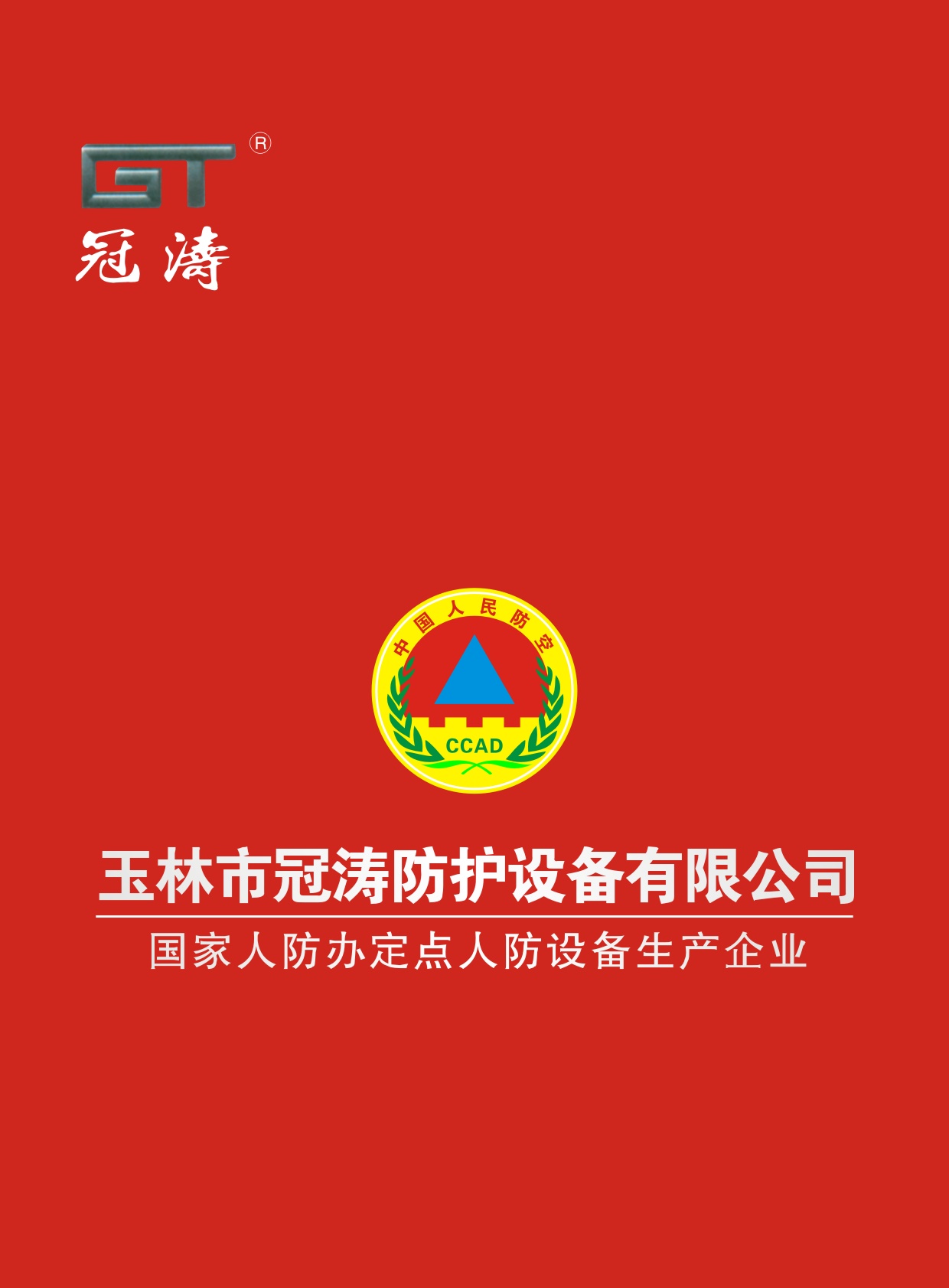 �ڝ����o(h��)�O(sh��)����Әӱ�����