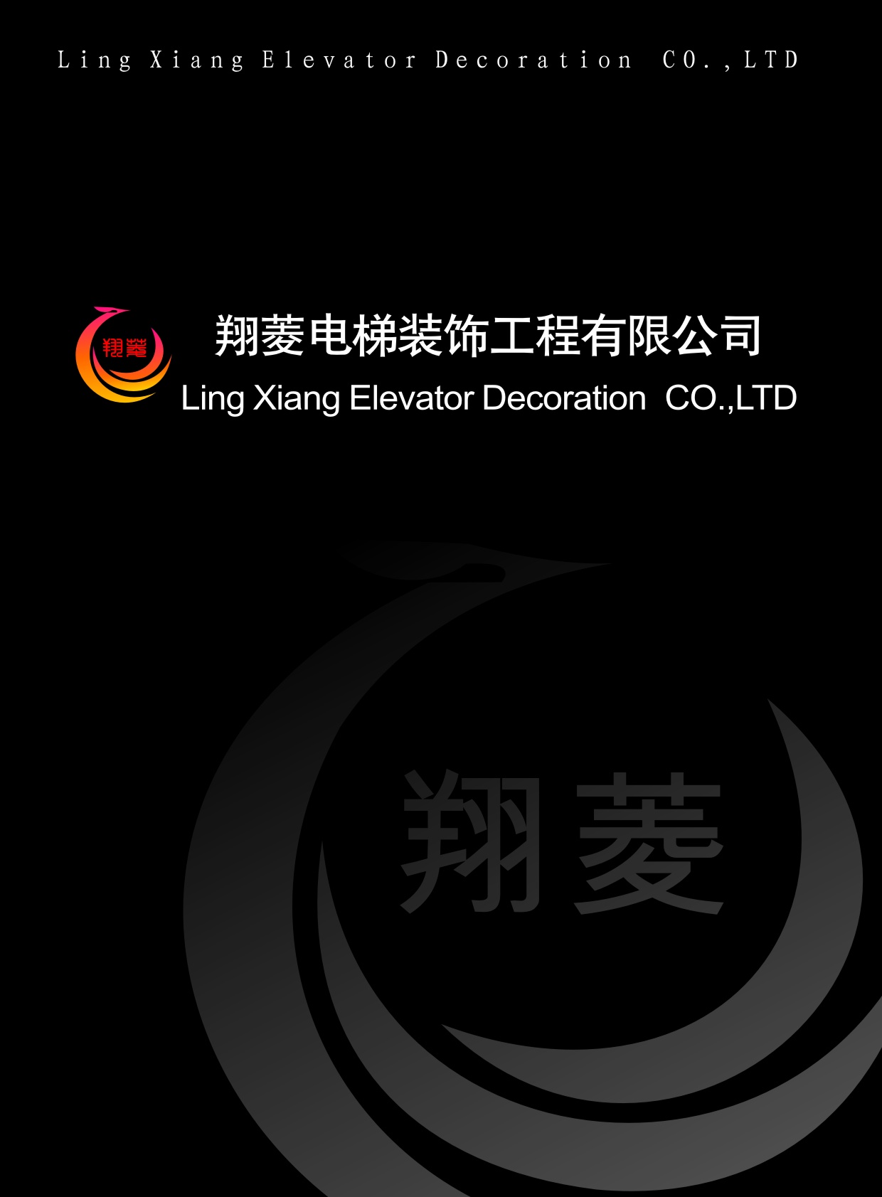 ���������Әӱ�����