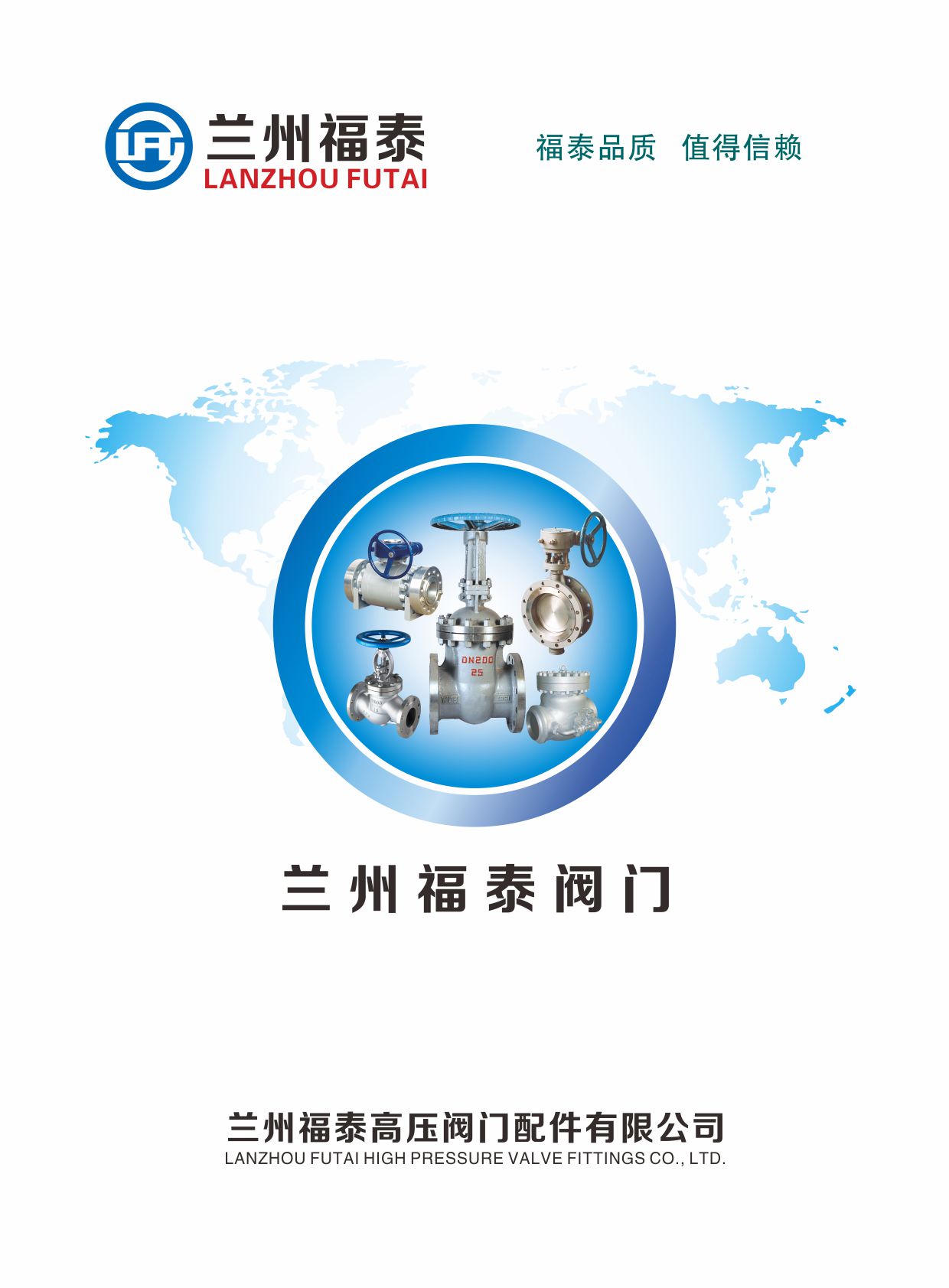 ��̩�y�T��Әӱ���