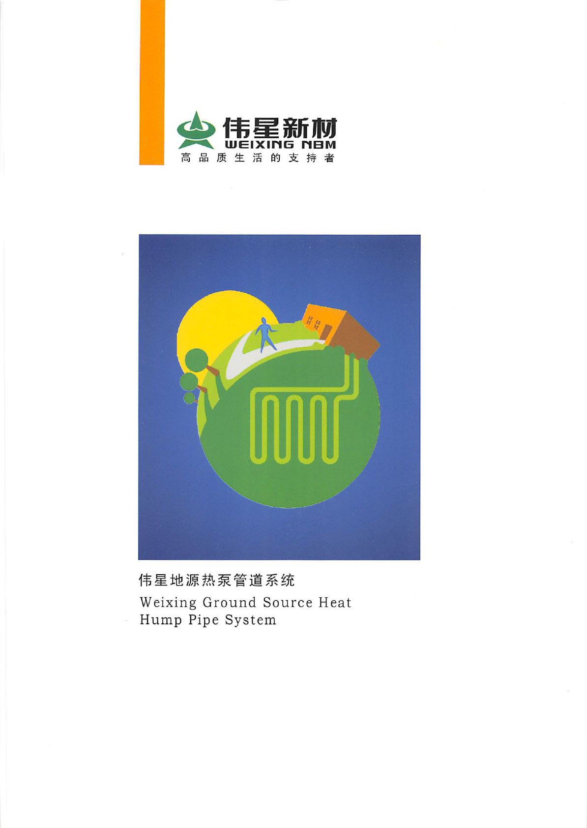 �������ͽ�����Әӱ�����