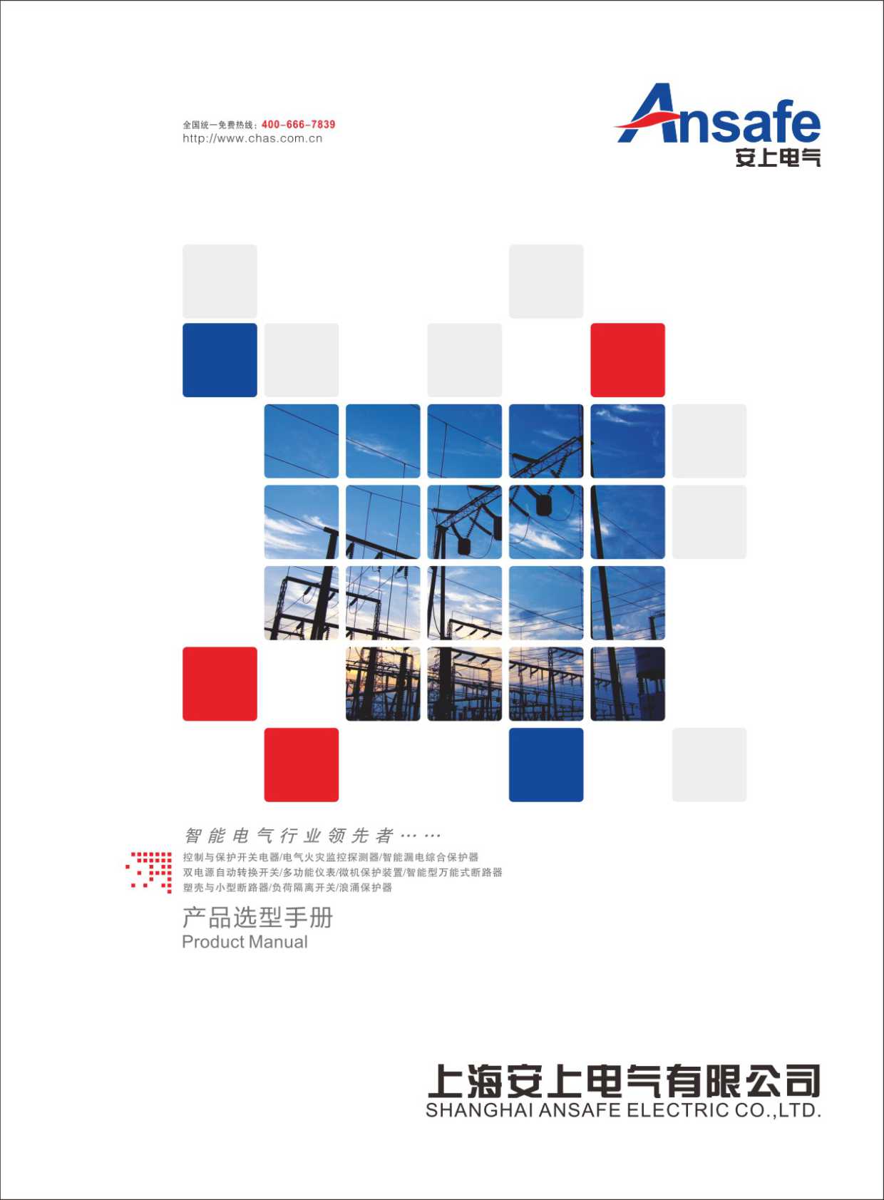 ����늚���Әӱ�����(c��)