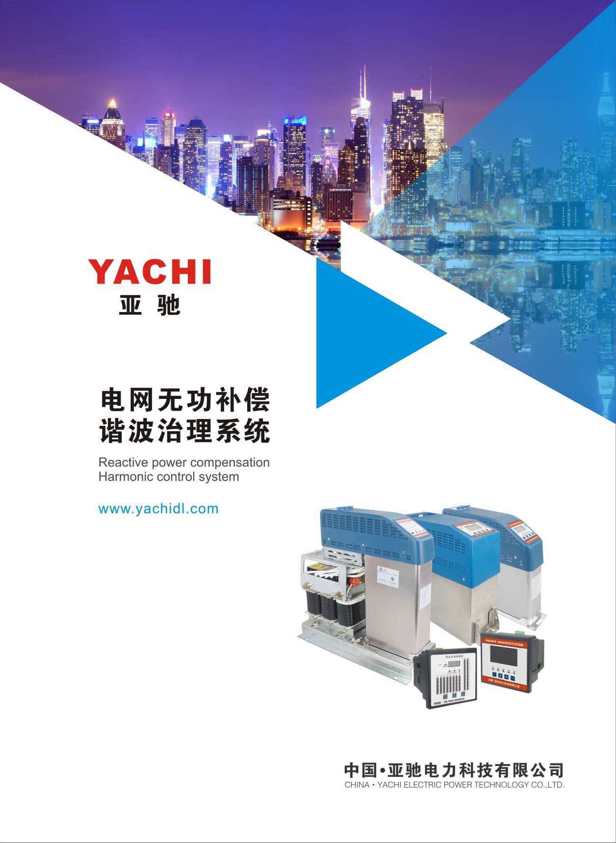 ���Y����Ƽ���Әӱ�����(c��)