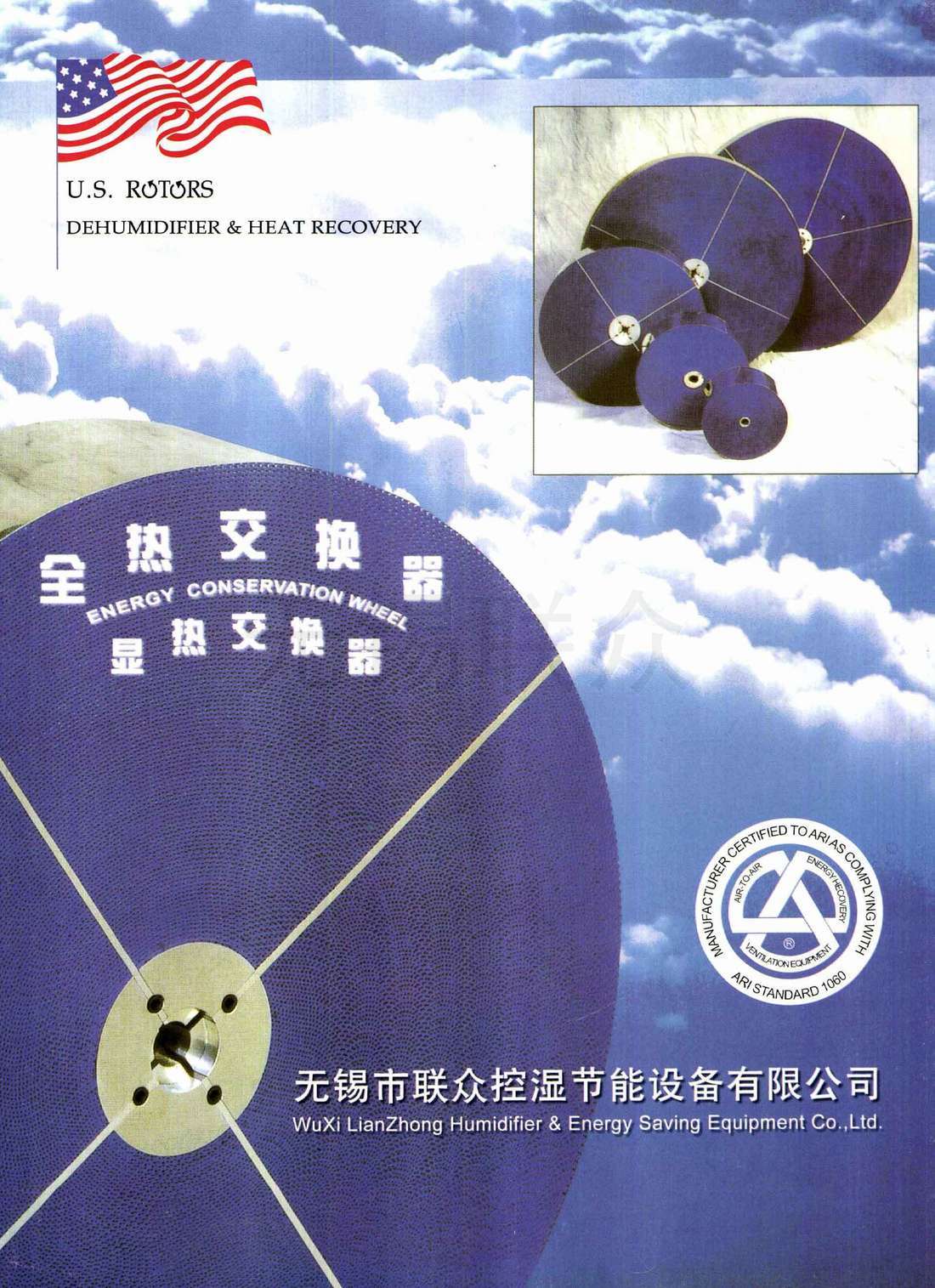 (li��n)���؝�(ji��)���O(sh��)����Әӱ�����(c��)