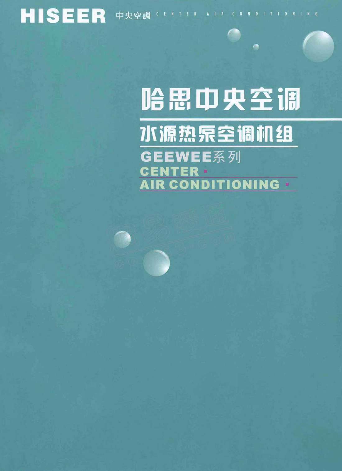 ��˼���{(di��o)��Әӱ�����(c��)