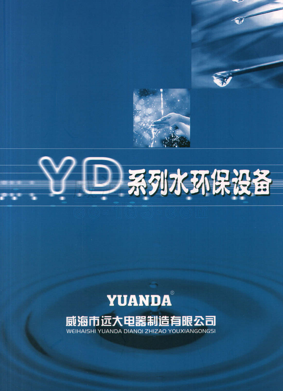 �h(yu��n)�������Әӱ�����(c��)