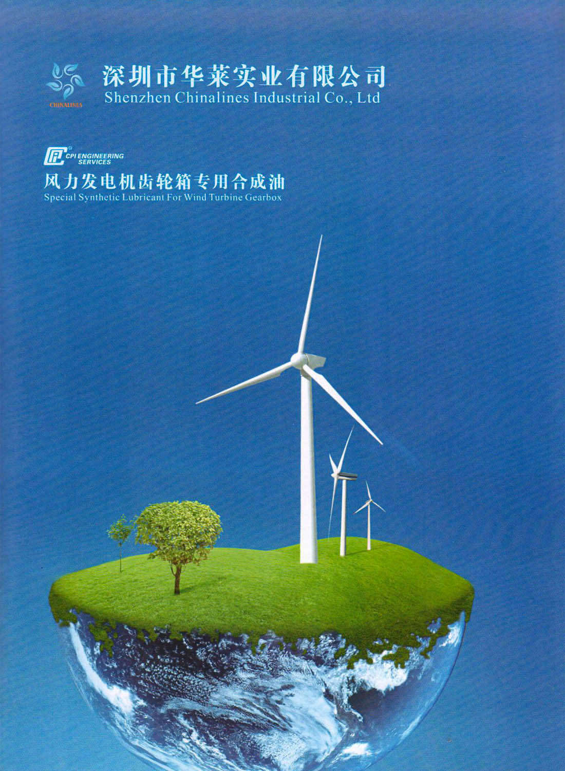 �A�R���I��Әӱ�����