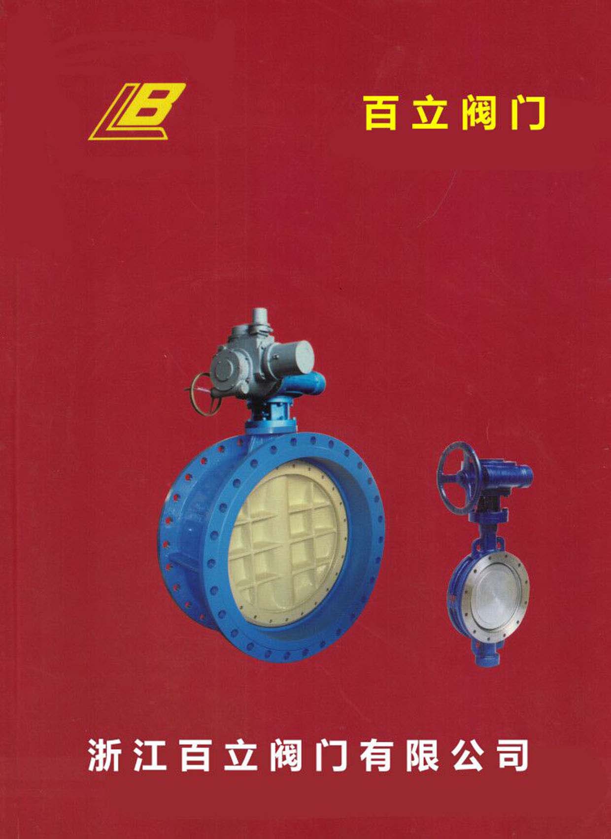 �����y�T��Әӱ�����(c��)