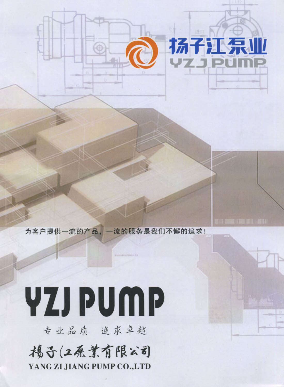 �P�ӽ��ØI��Әӱ�����