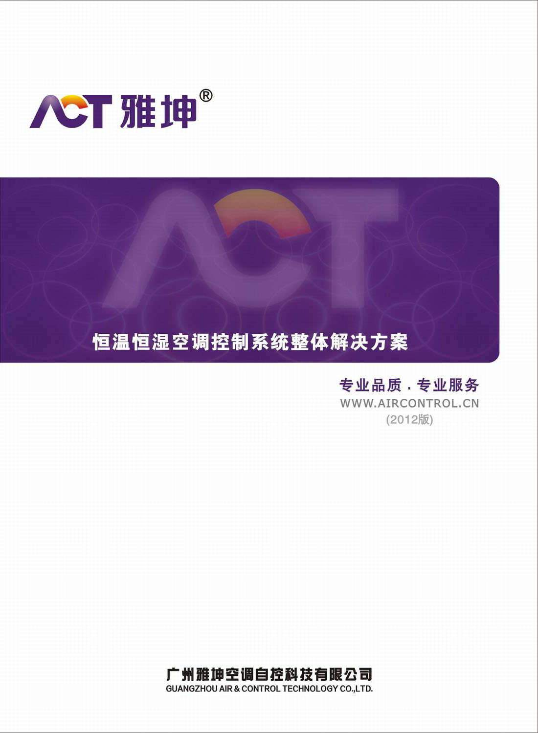 �������{(di��o)��Әӱ�����(c��)