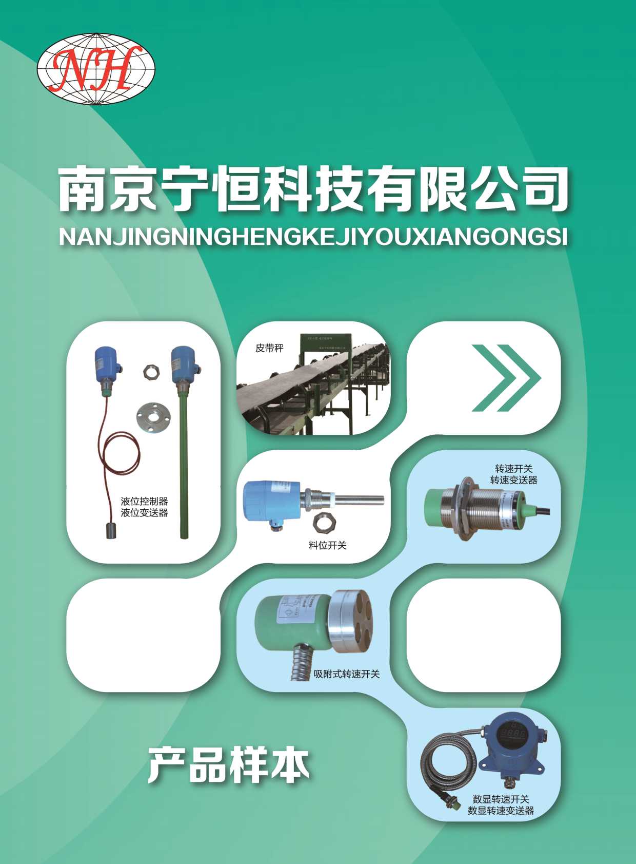 ����Ƽ���Әӱ�����(c��)