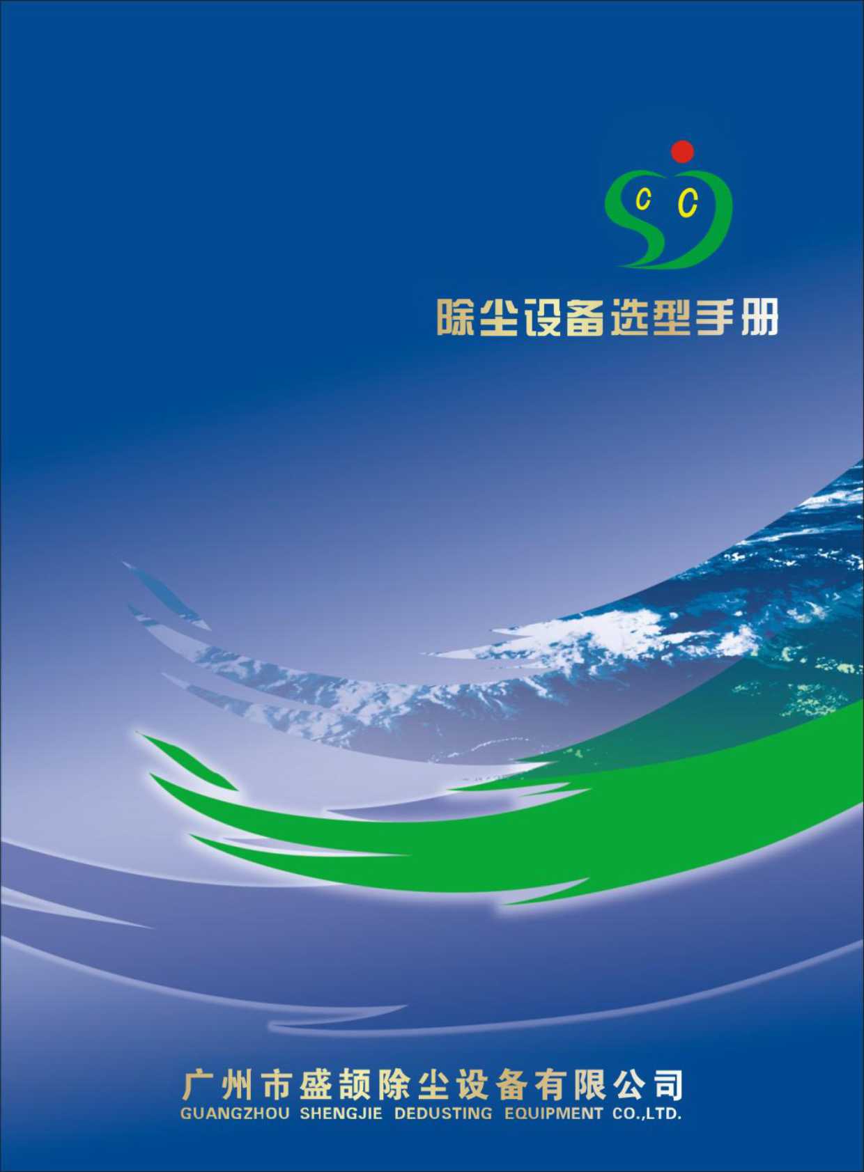 ʢ�R���m�O(sh��)����Әӱ�����(c��)