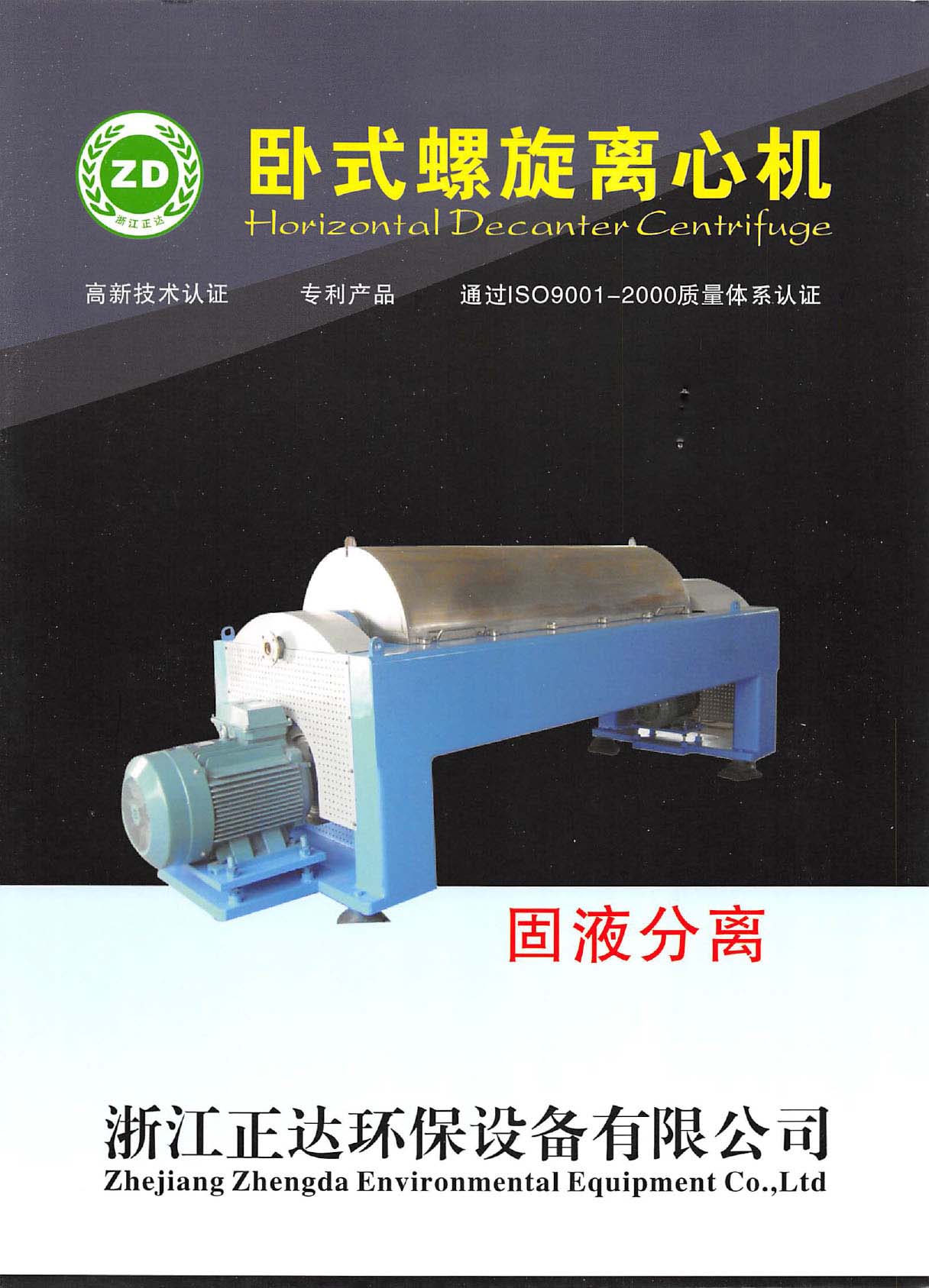 ���_�h����Әӱ�����