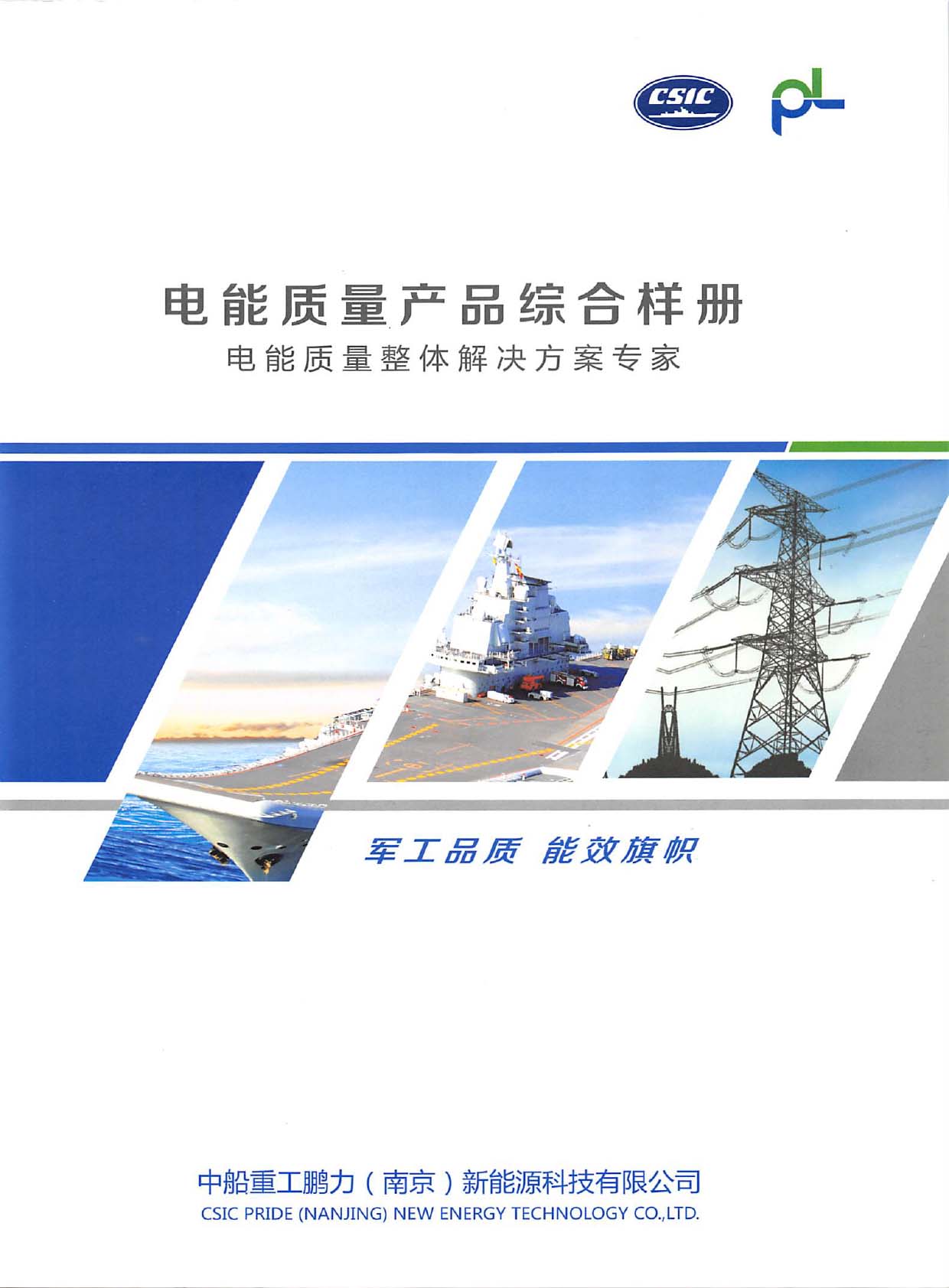 �i���Ƽ����F��Әӱ�����