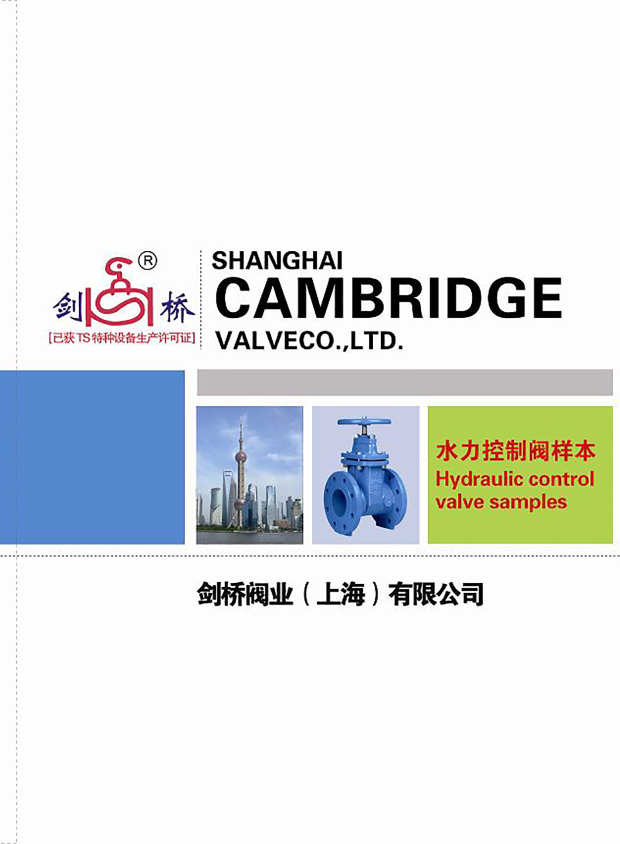 �����y�I��ˮ�������y�ӱ�����Әӱ�����