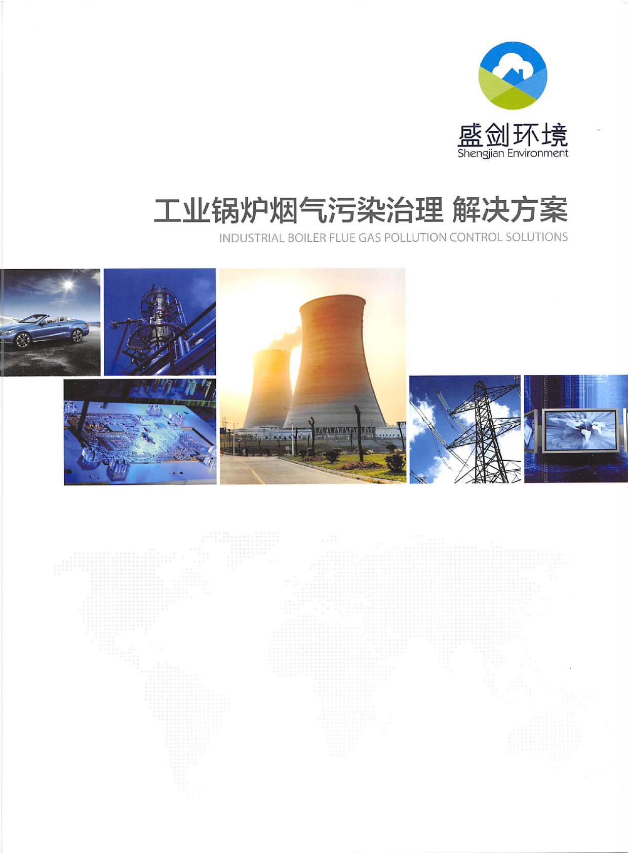 ʢ���h��ϵ�y��Әӱ�����