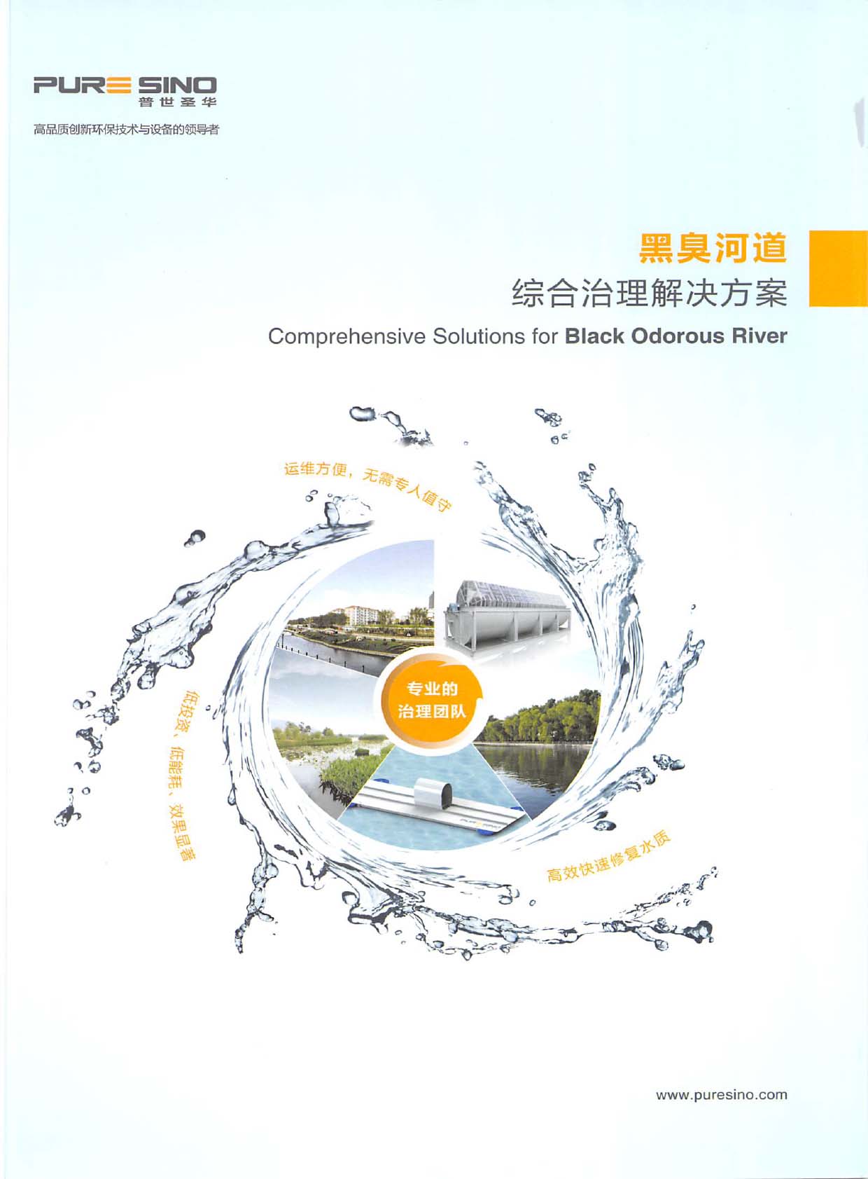 ����ʥ�A�Ƽ���Әӱ�����