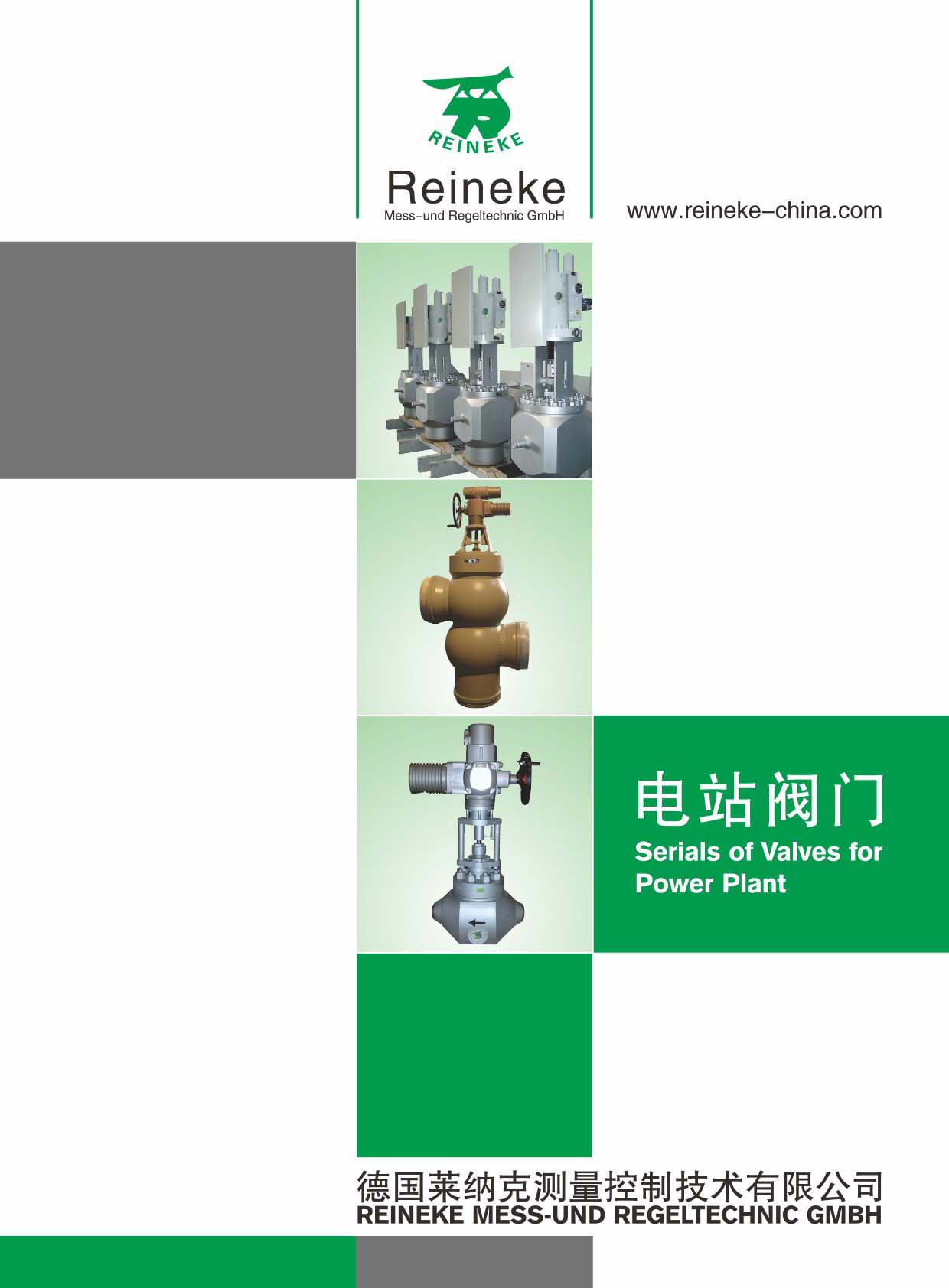 �R�{�ˡ��վ�y�T����Әӱ�����