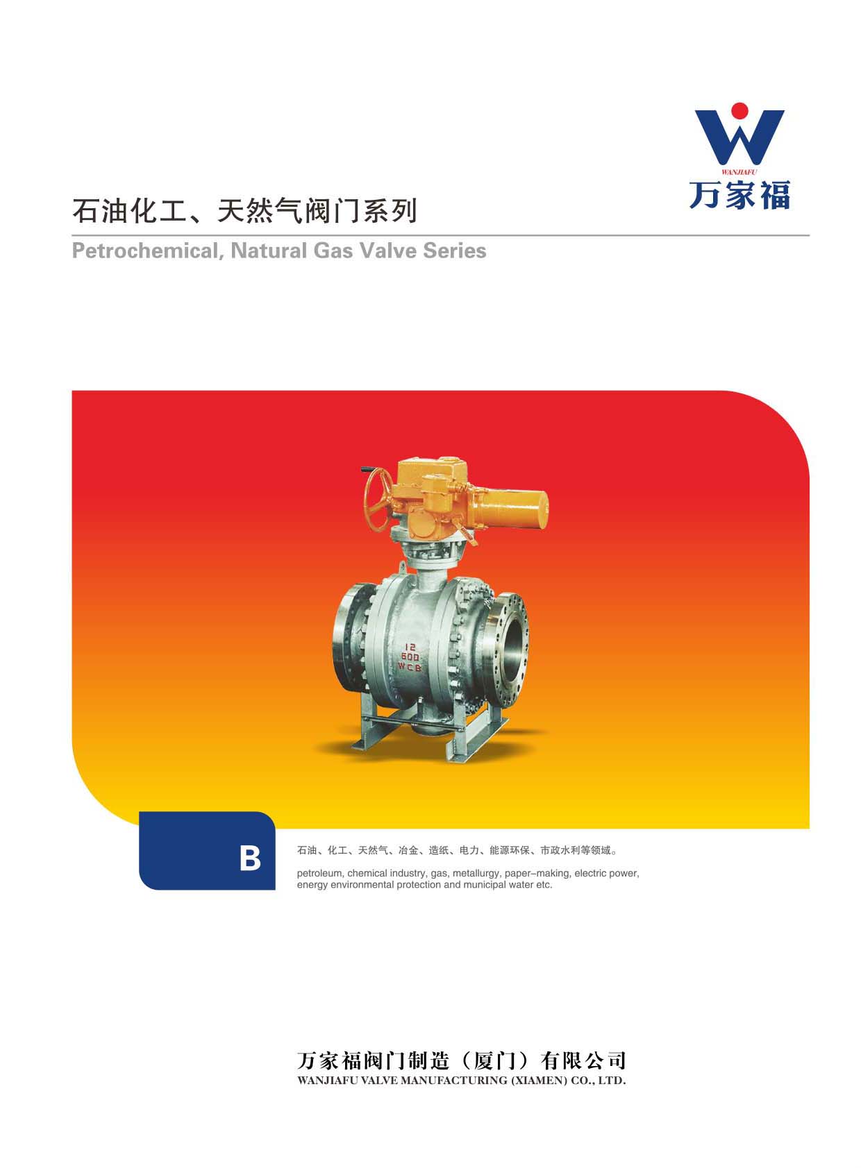 �f�Ҹ��y�T��ʯ�ͻ�������Ȼ���y�Tϵ�С�