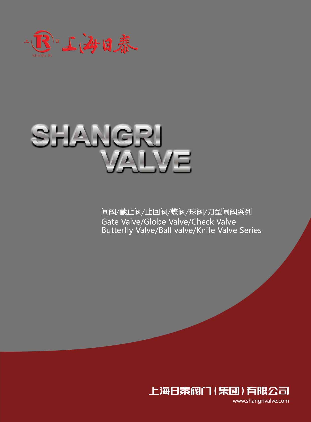 ��̩�y�T���l�y/��ֹ�y/ֹ���y/���y/���y/�����l�yϵ�С�