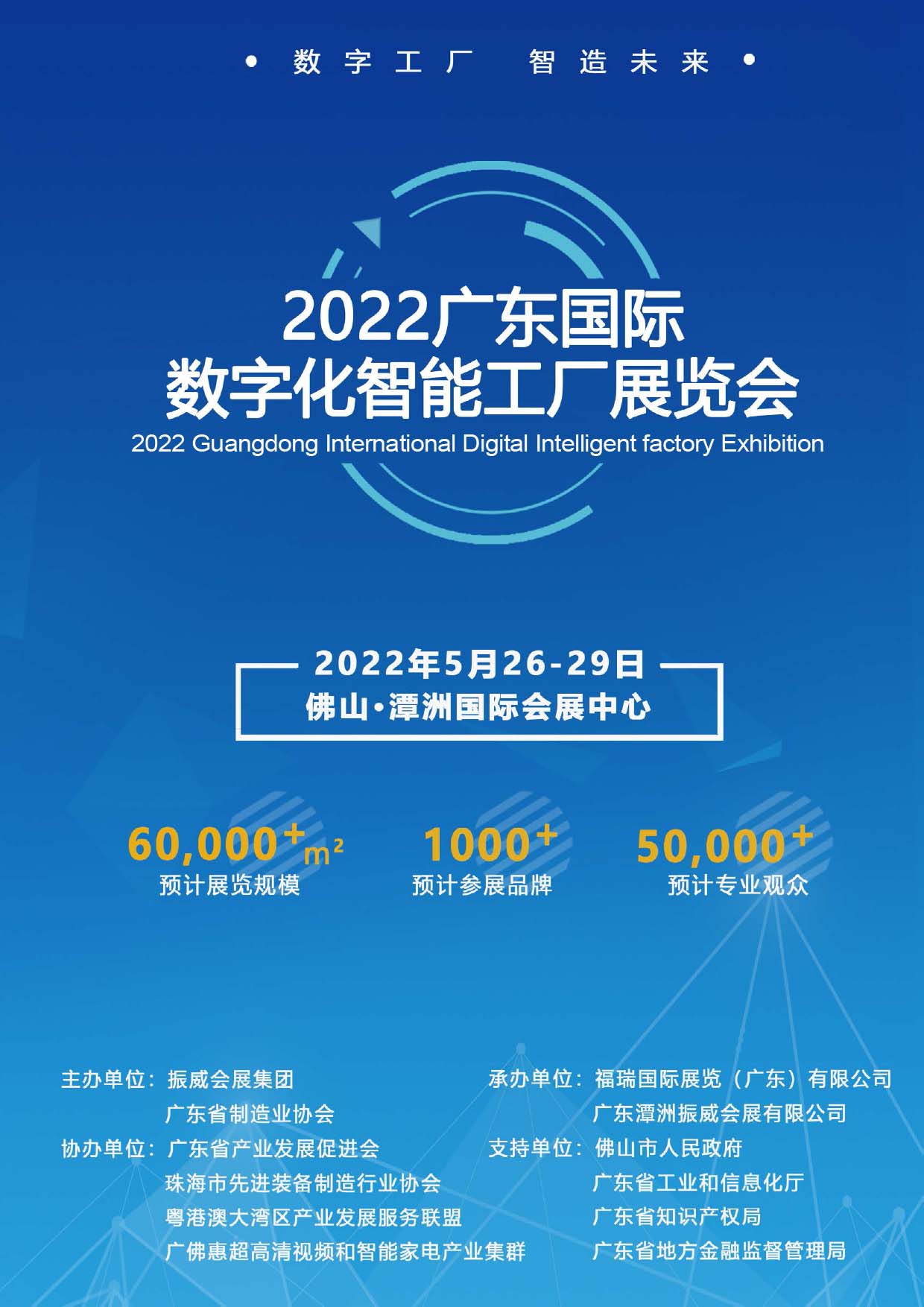 �V�|���H���ֻ����ܹ��Sչ�[����Ո��