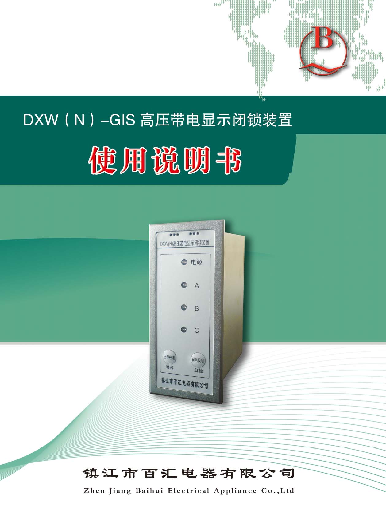 �مR�����Әӱ�����(c��)