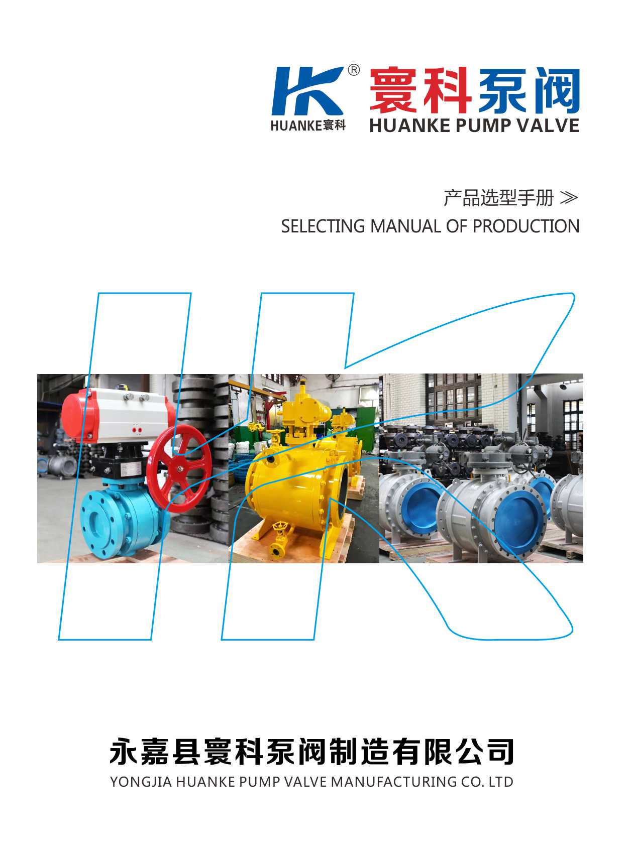 徿Ʊ��y��Әӱ���(hu��)��(c��)