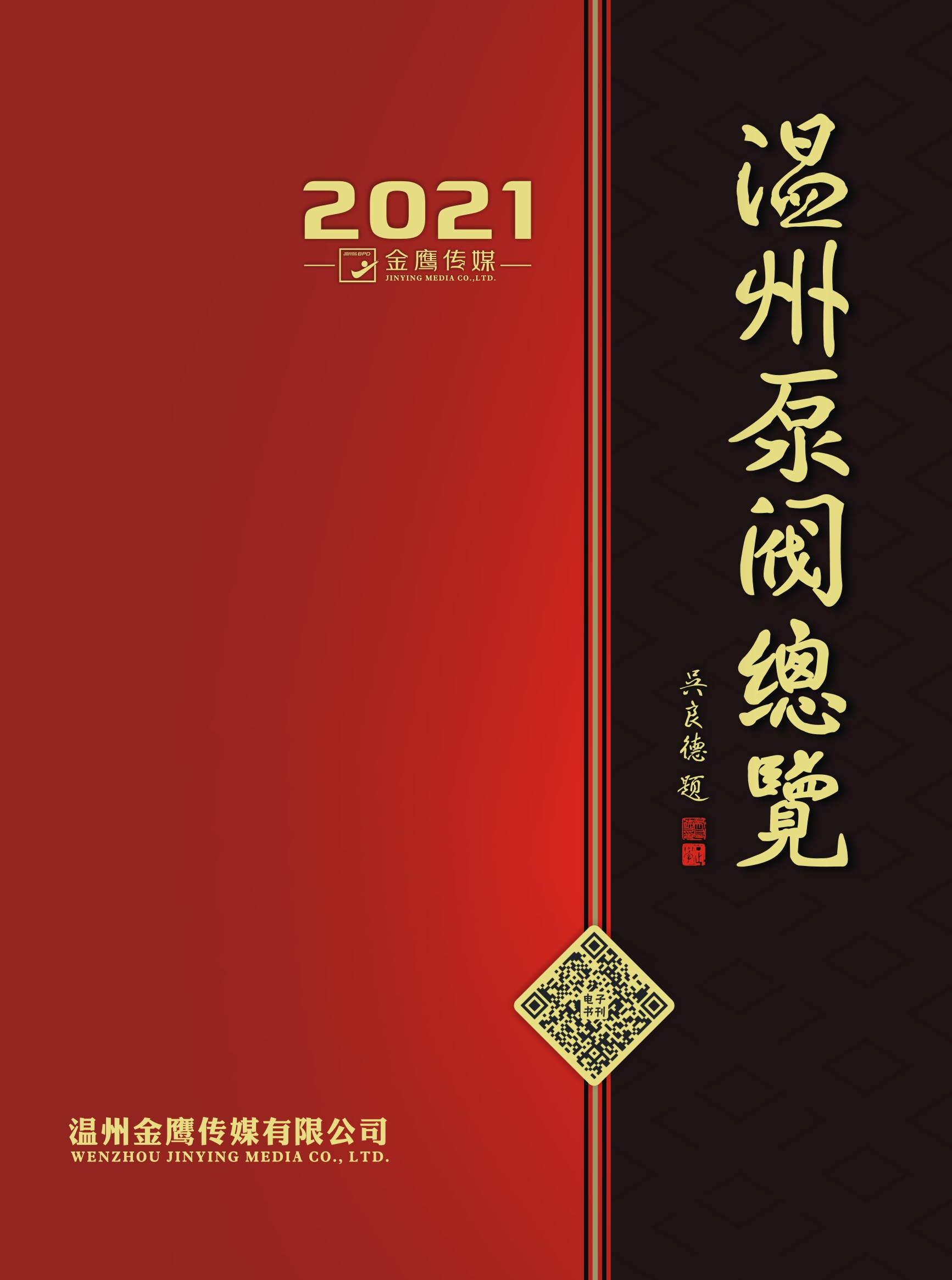 ���ݱ��y���[��Әӱ�����