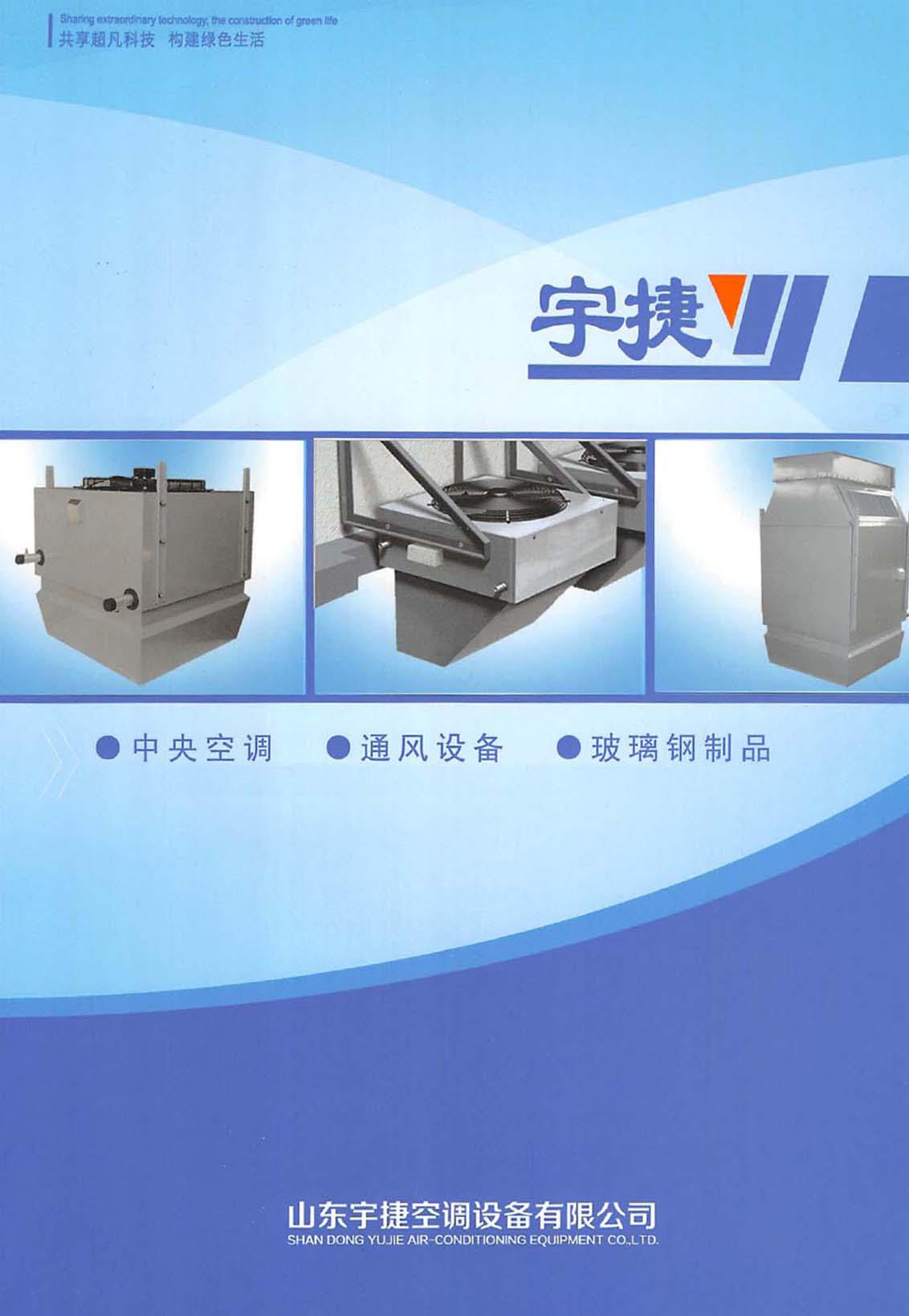 ��ݿ��{(di��o)�O(sh��)����Әӱ�����(c��)