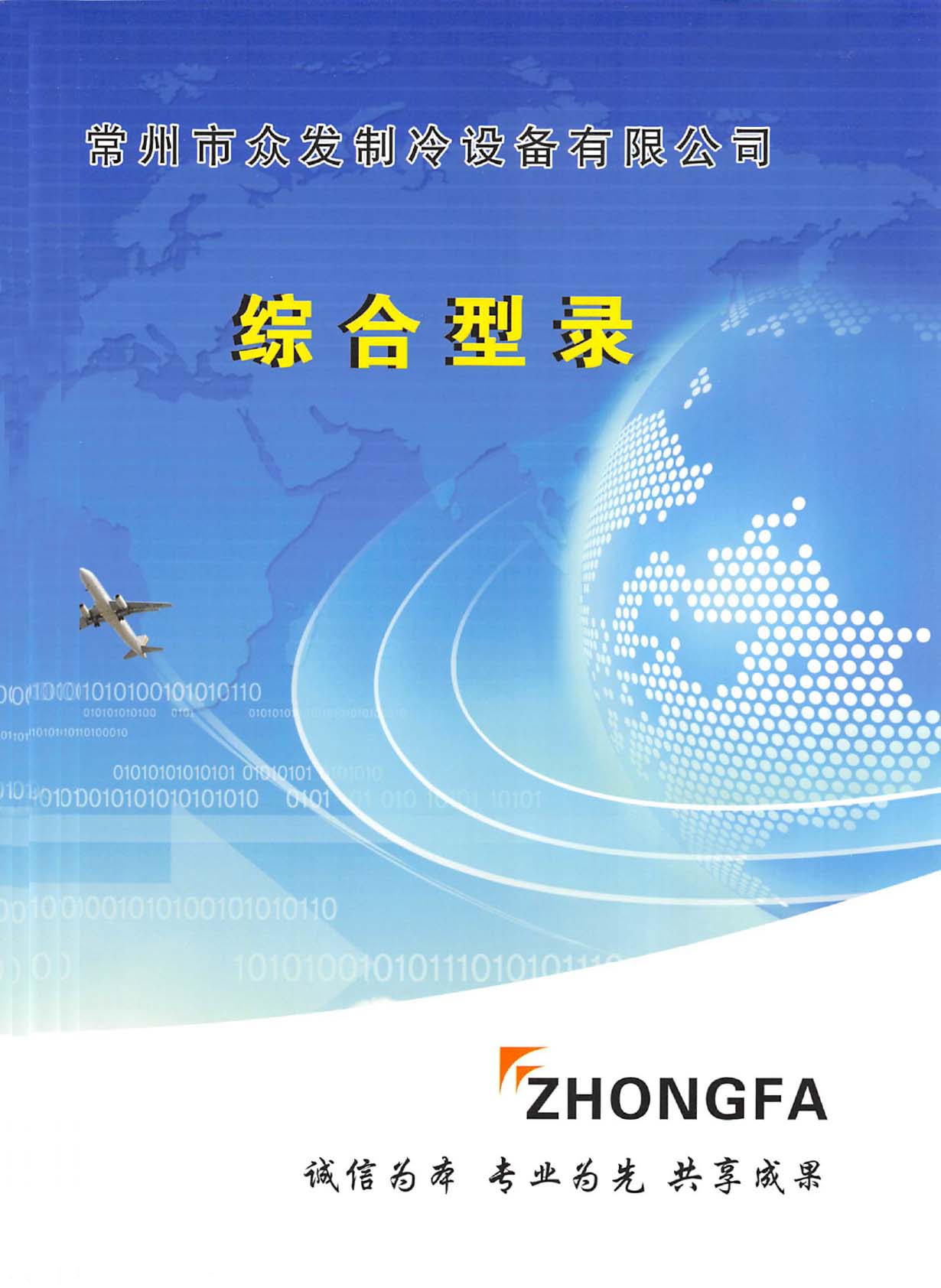 ���l(f��)�����O(sh��)����Әӱ�����(c��)