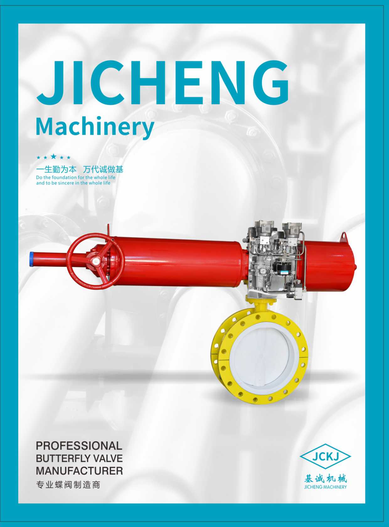 ���\(ch��ng)�C(j��)е��Әӱ���(hu��)��(c��)