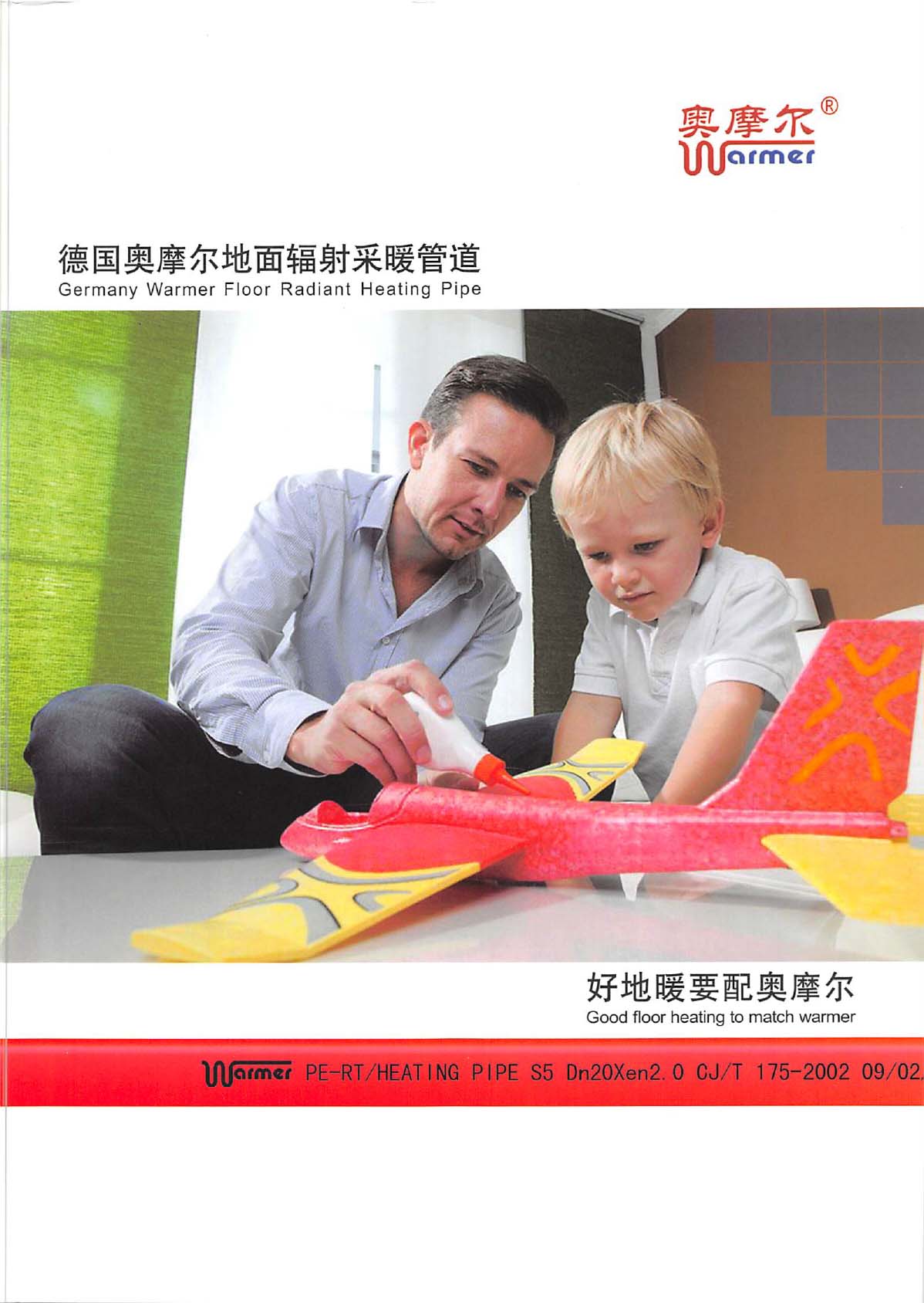 �WĦ����Әӱ�����