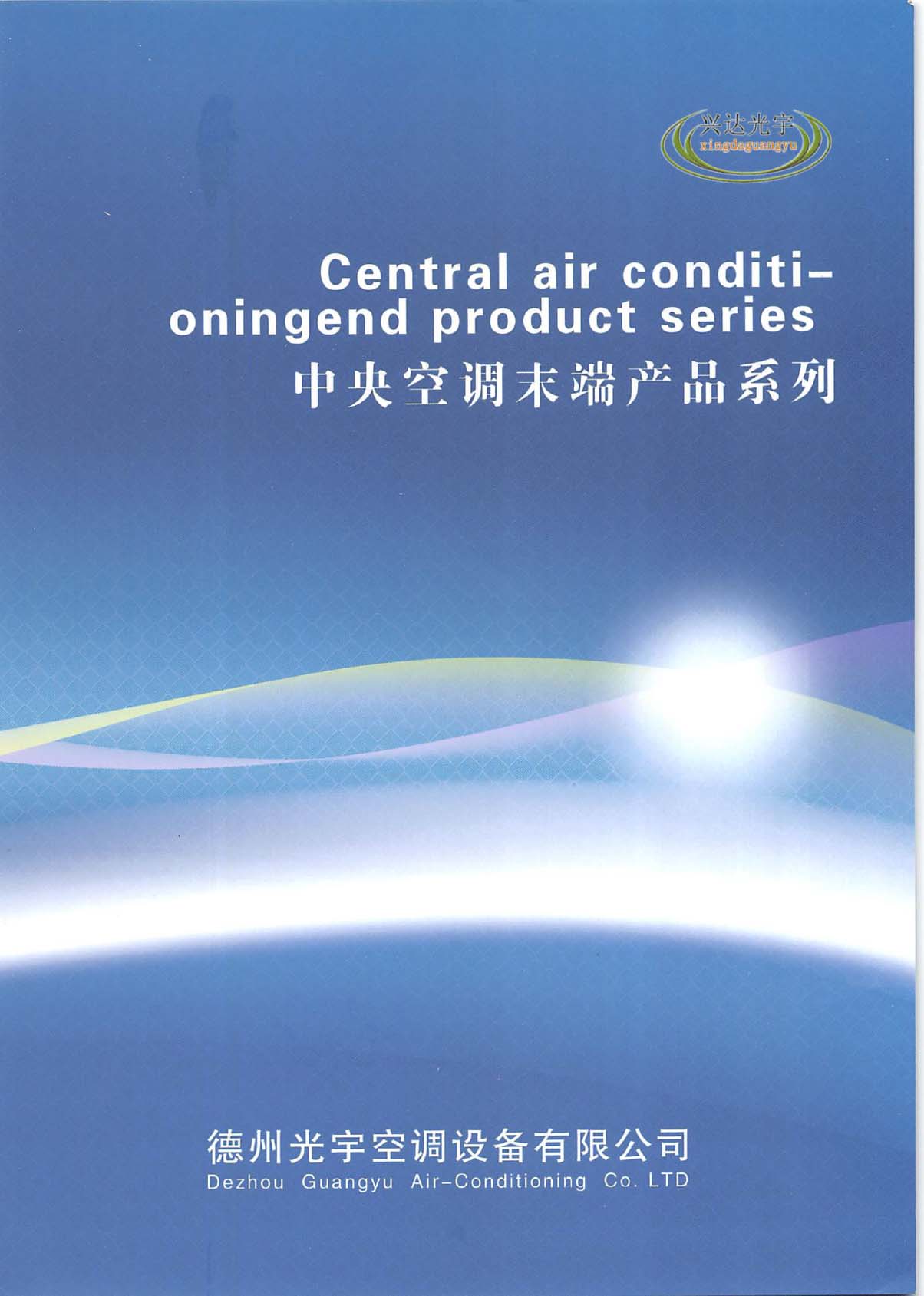 ���ݹ�����{(di��o)�O(sh��)����Әӱ�����