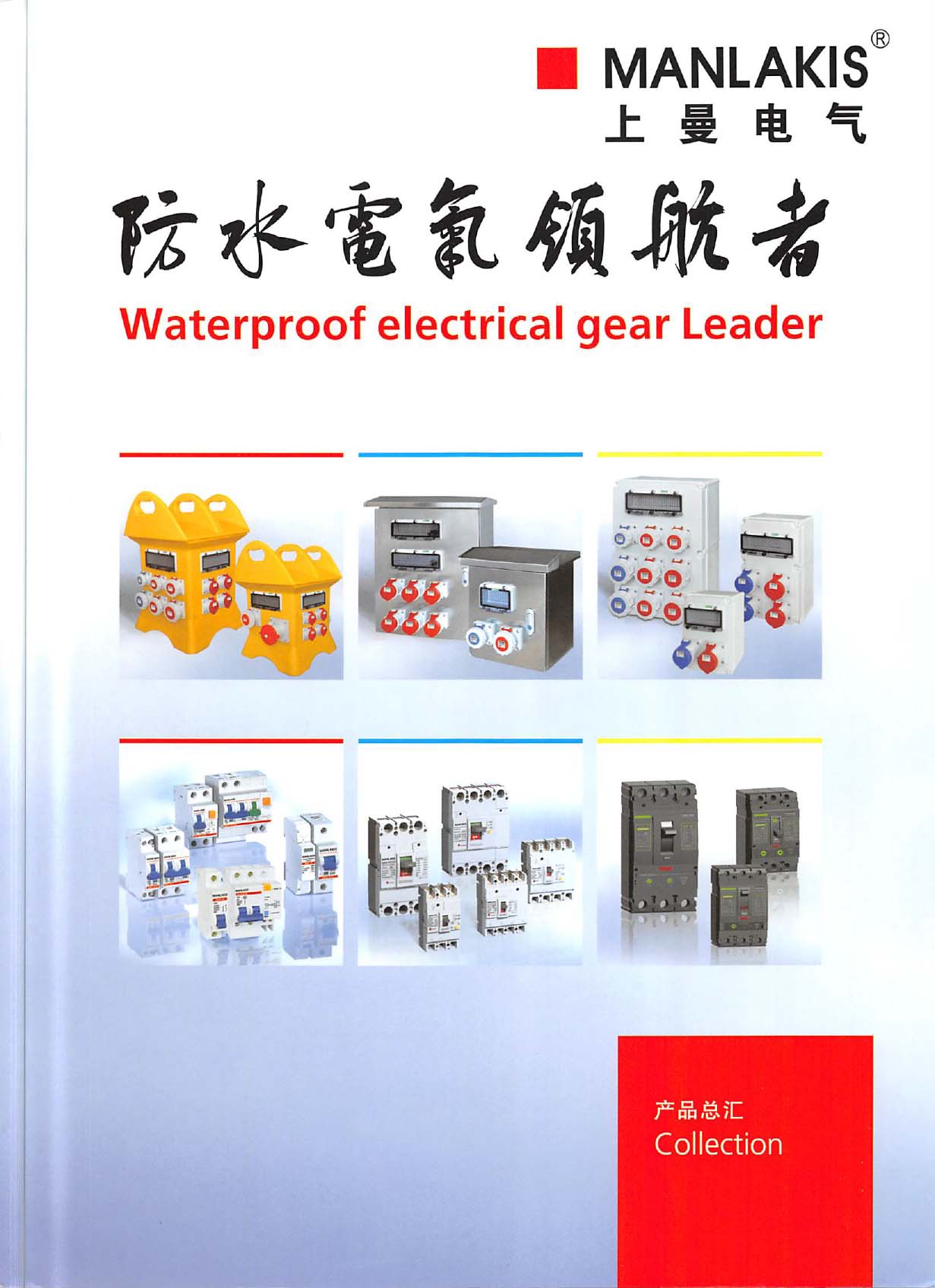 ����늚���Әӱ�����