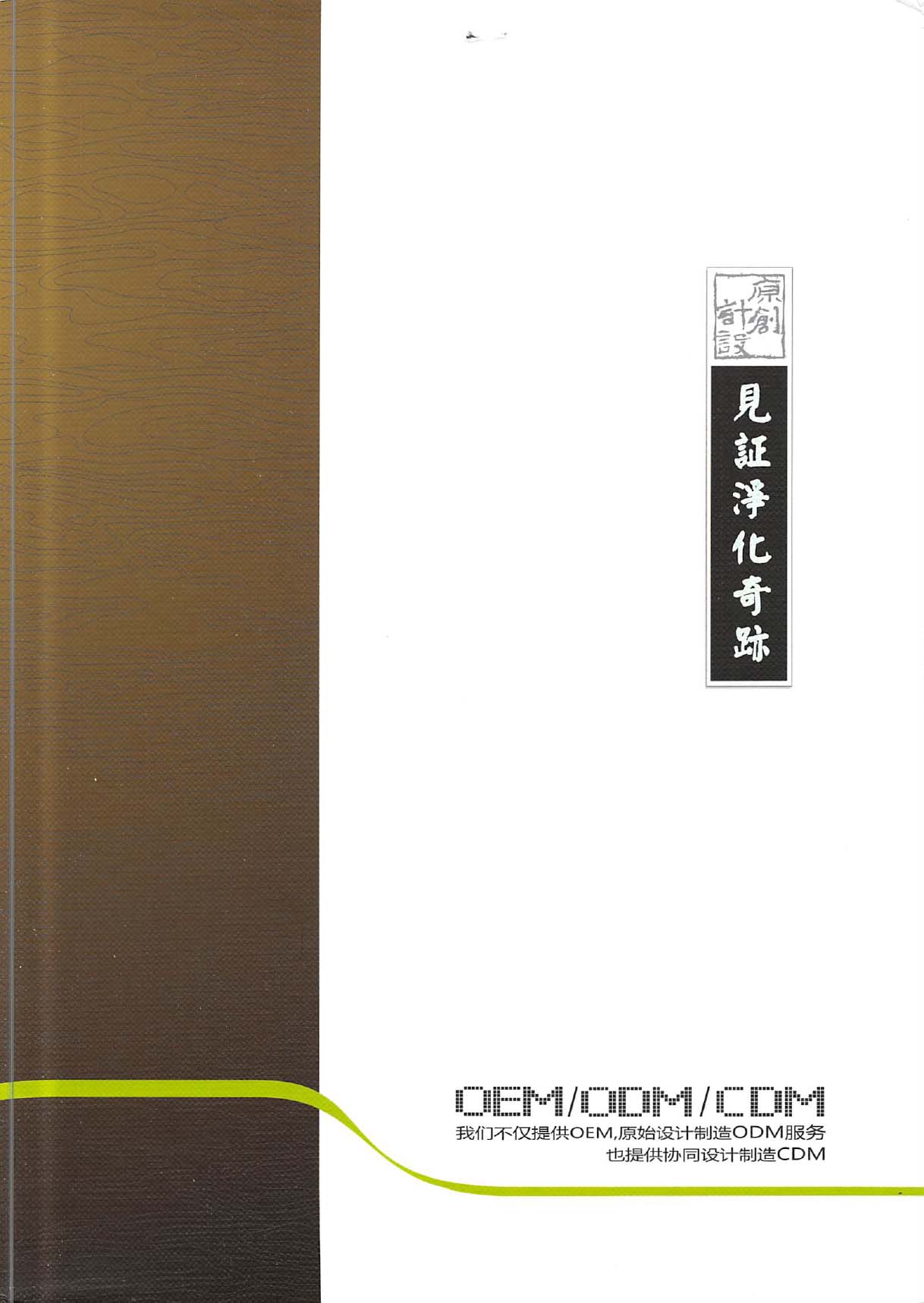 ɽ�c(di��n)ˮ�����Әӱ�����