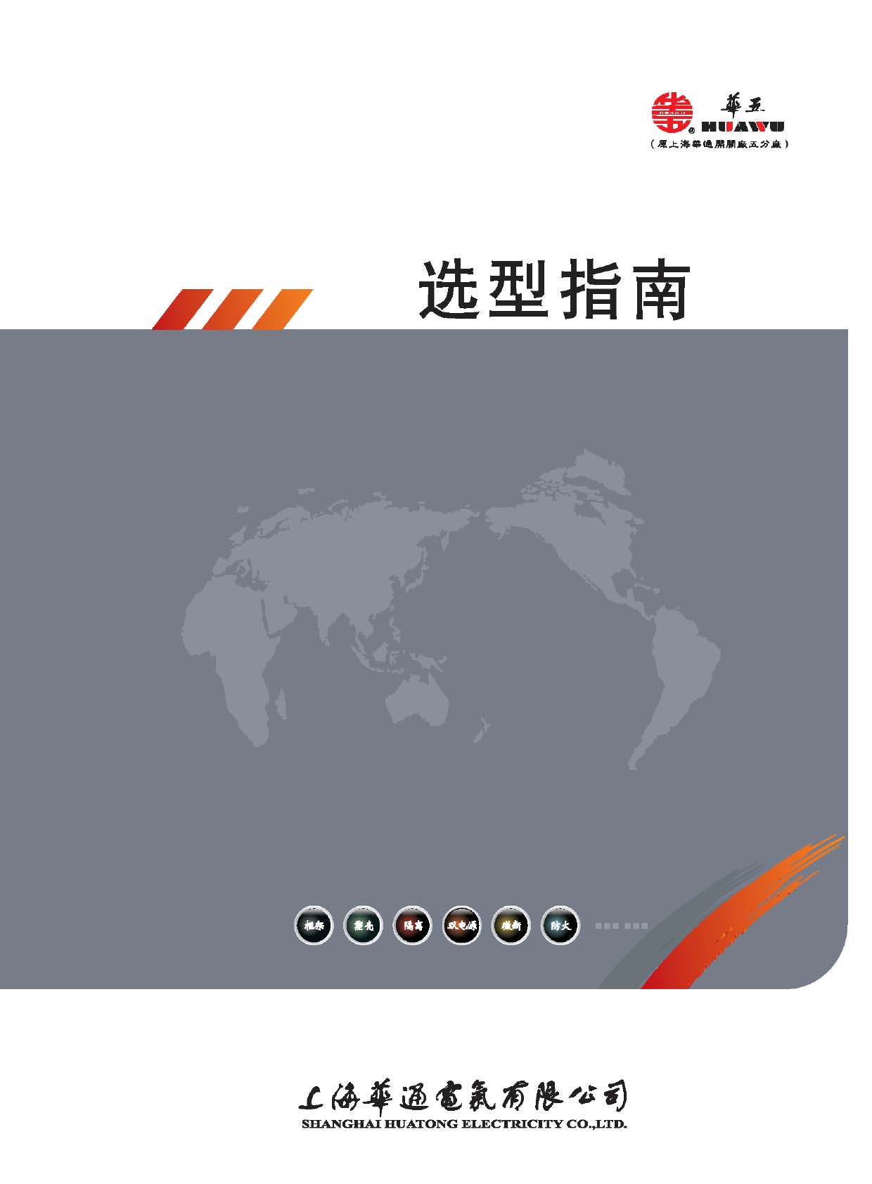 �Aͨ늚⣨�x��ָ�ϣ���Әӱ�����