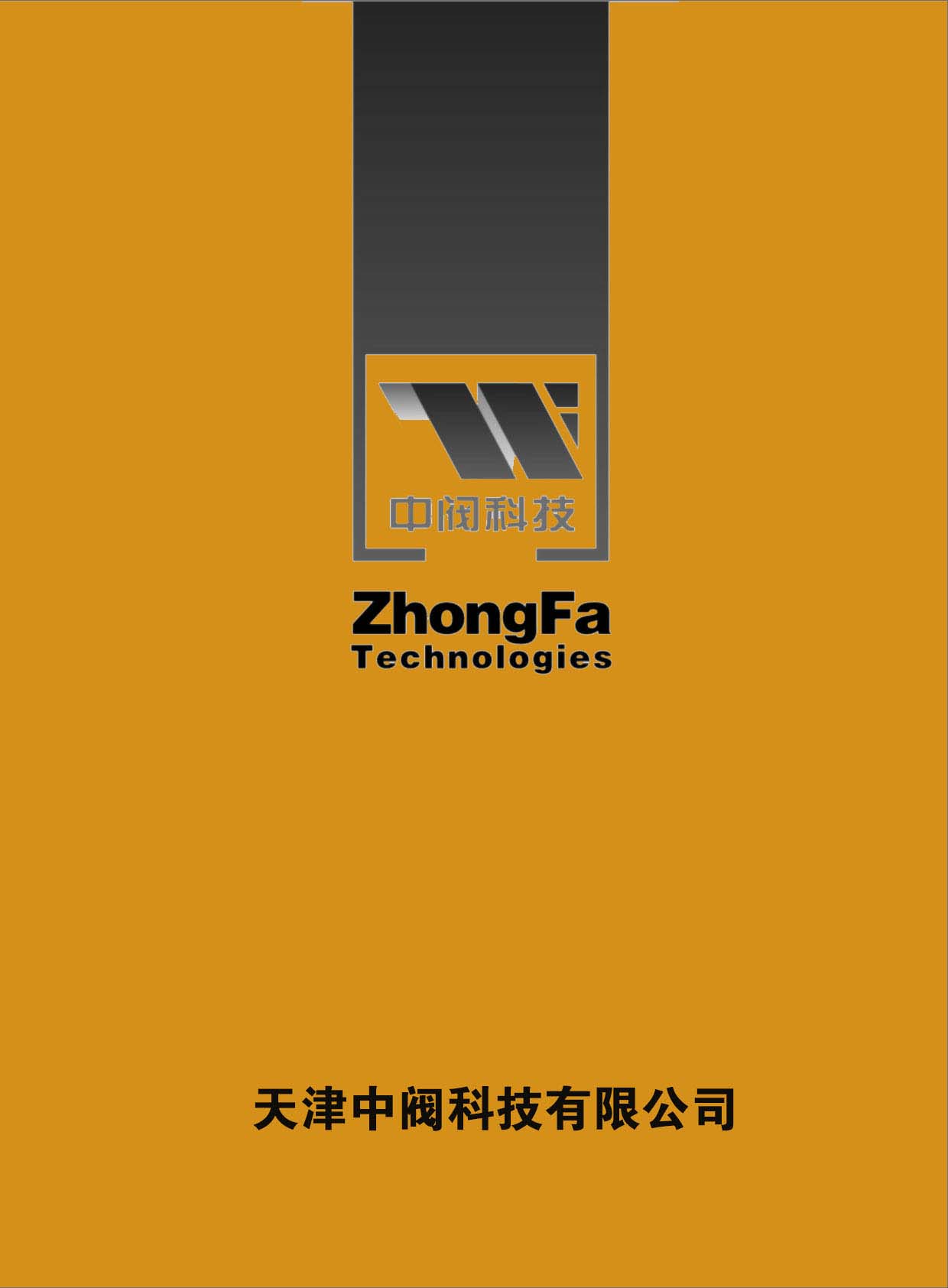 ���y�Ƽ���Әӱ�����