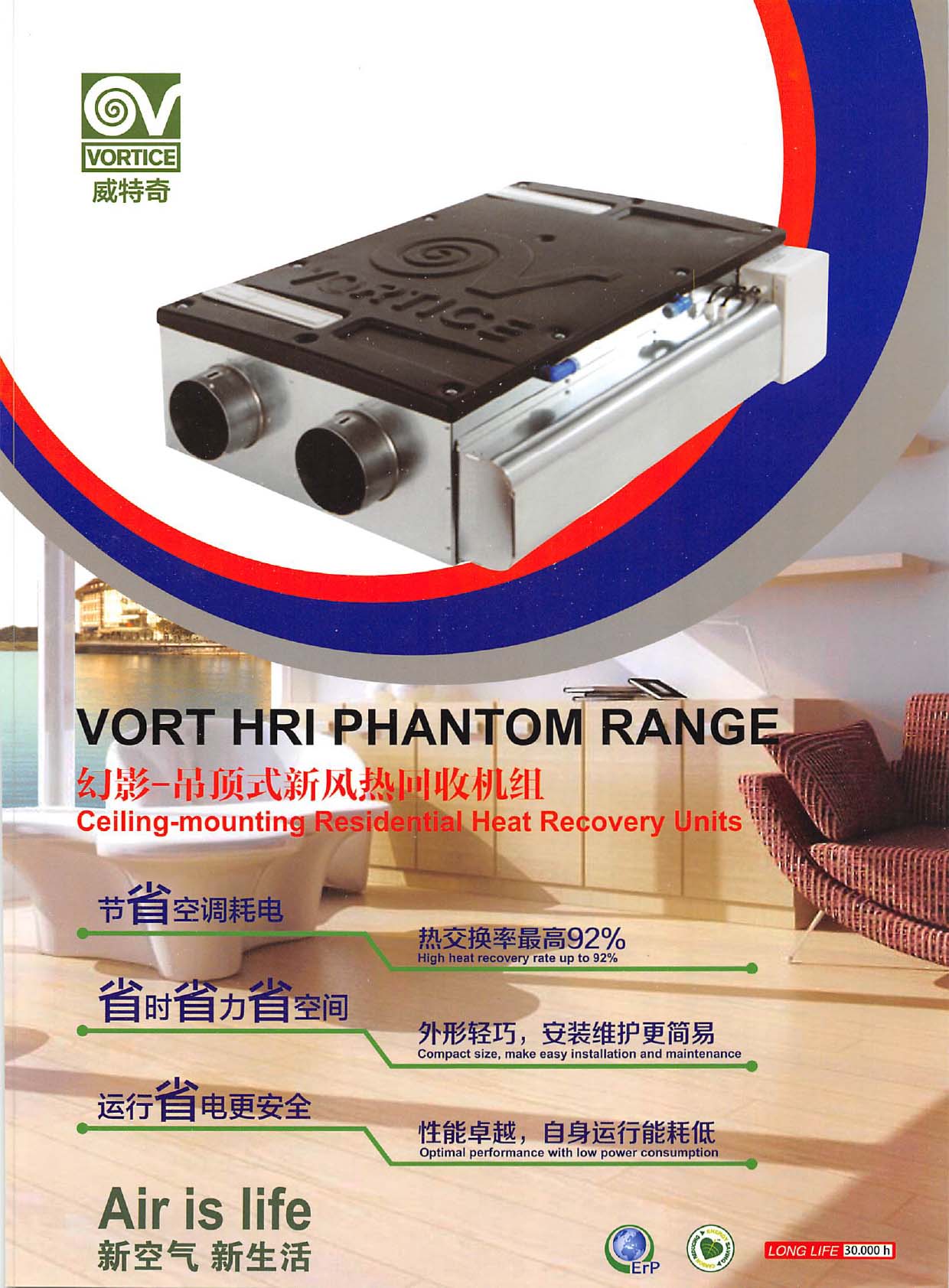 �u�Lͨ�Lϵ�y��Әӱ�����