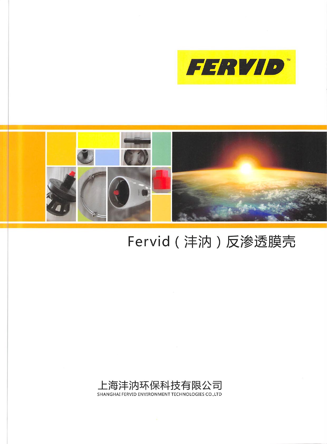 ���I�h���Ƽ���Әӱ�����