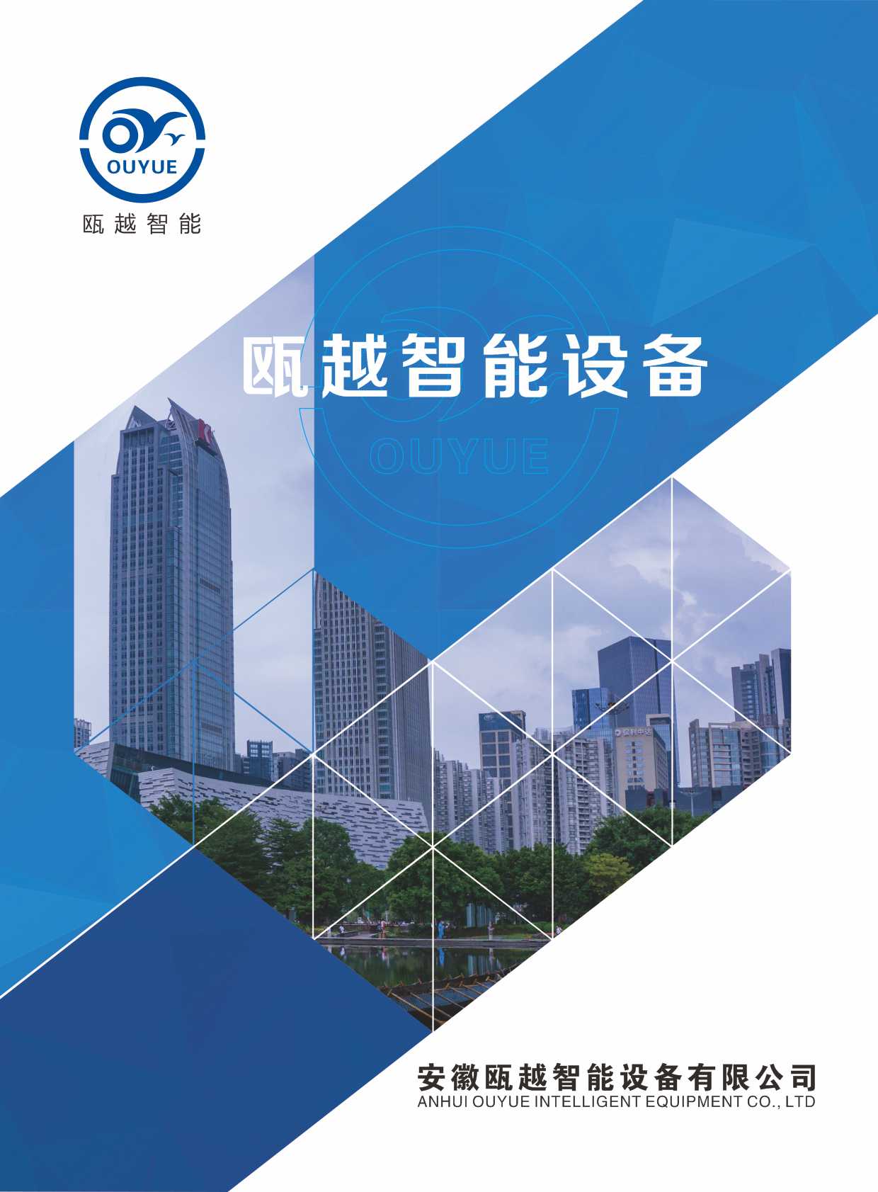 �TԽ�����O����Әӱ�����