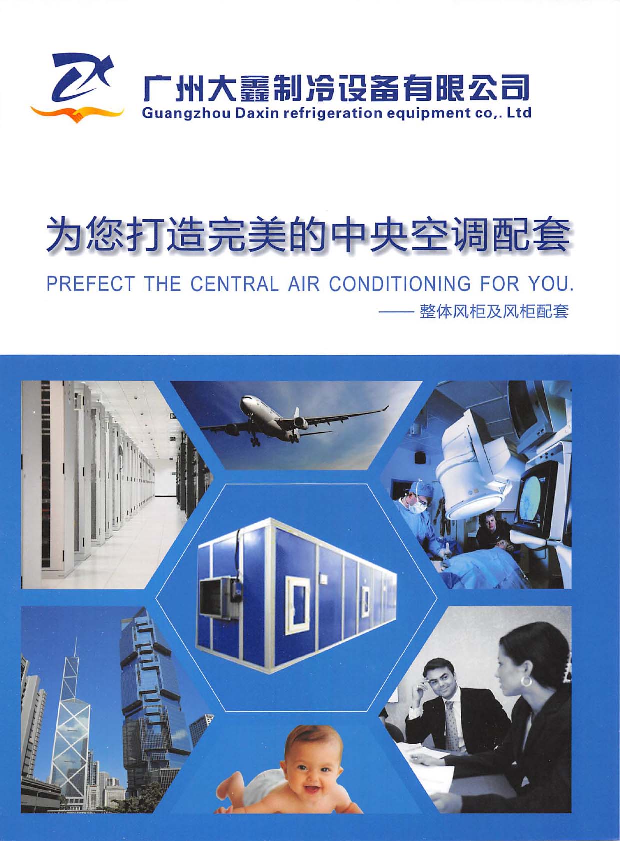 ���������O�䡶���w�L���L�����ס�