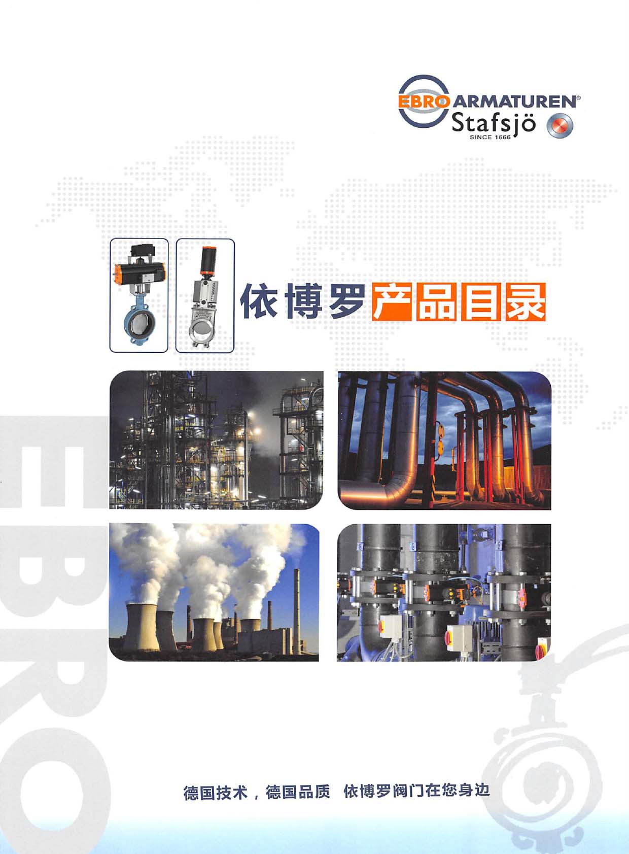 �����_�aƷĿ�