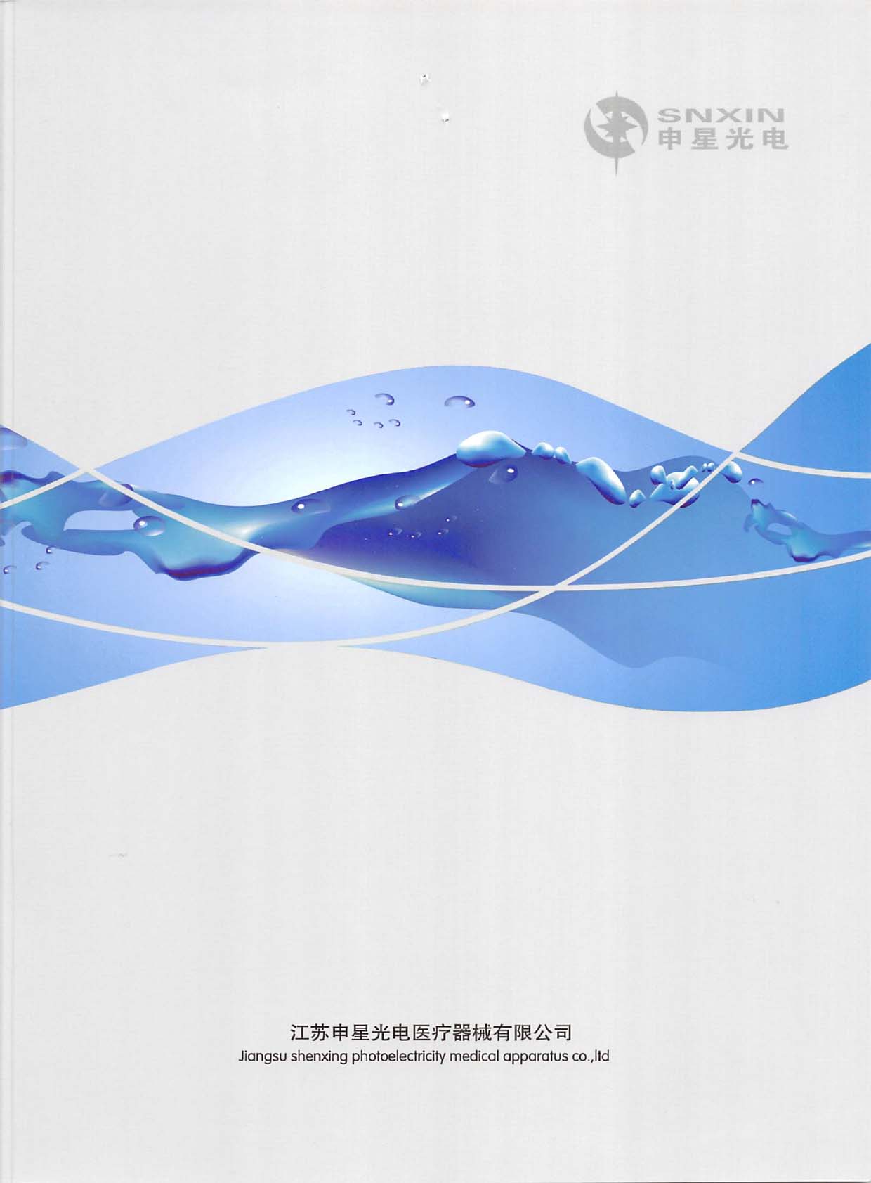 ���ǹ���t(y��)����е��Әӱ�����(c��)