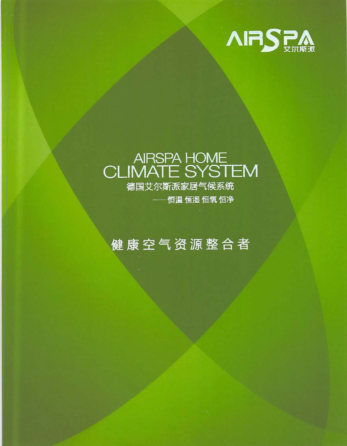 ����˹�ɿƼ���������˹�ɼҾӚ��ϵ�y��