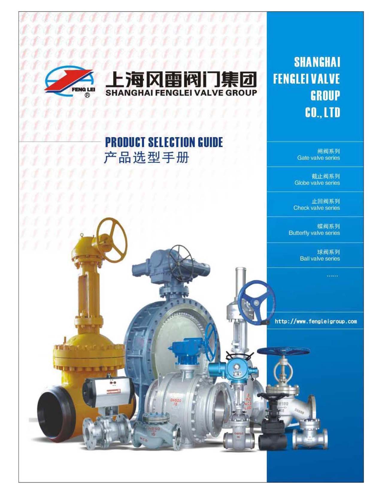 �L���y�T���F���aƷ�x���փԡ�