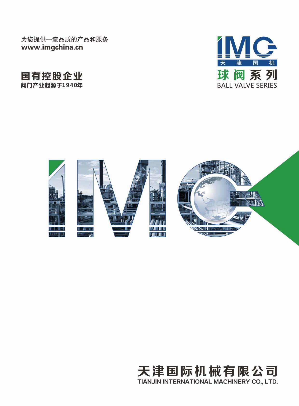 ���H�Cе�����yϵ�С���Әӱ�����