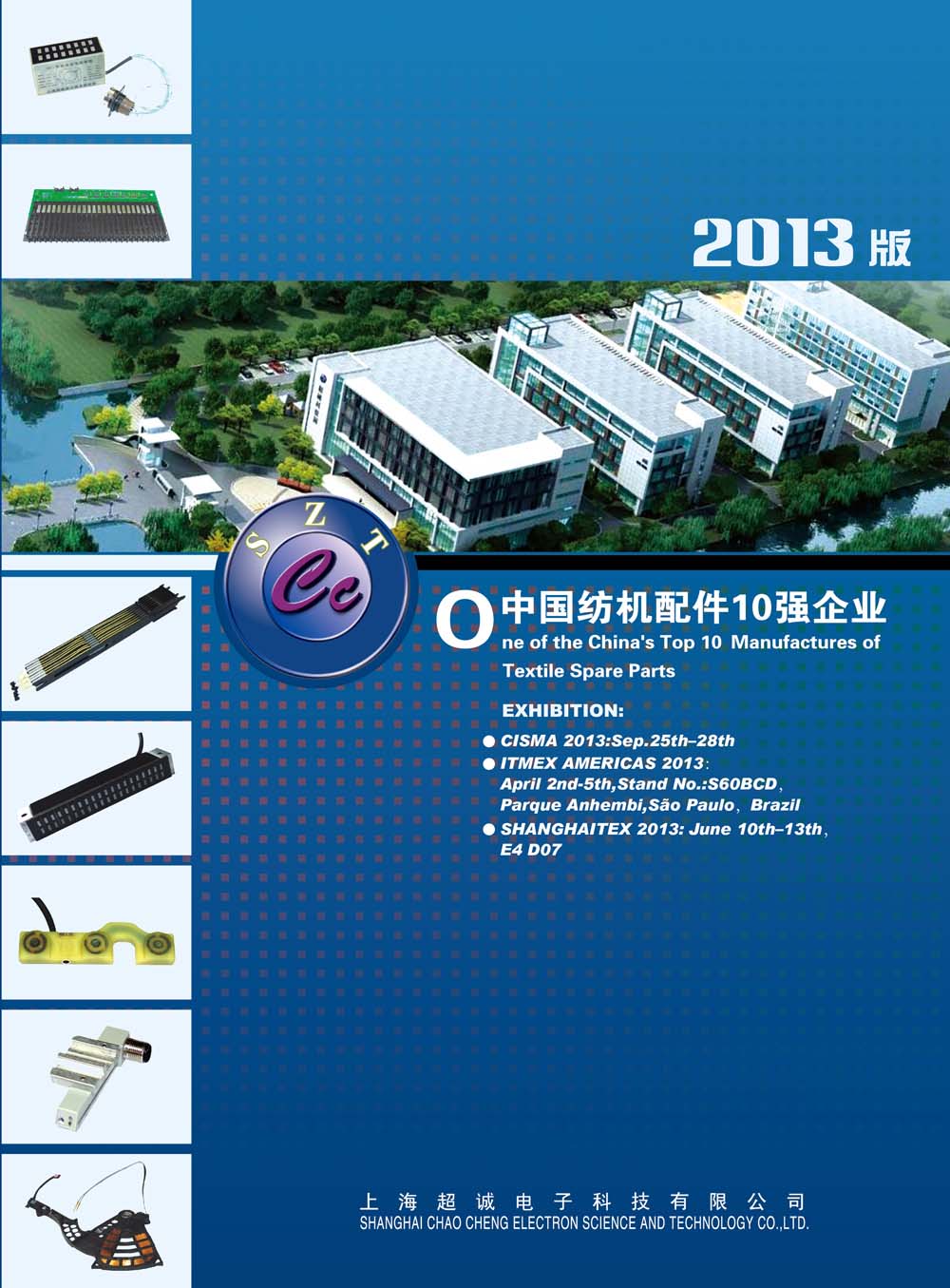 ���\��ӿƼ���Әӱ�����