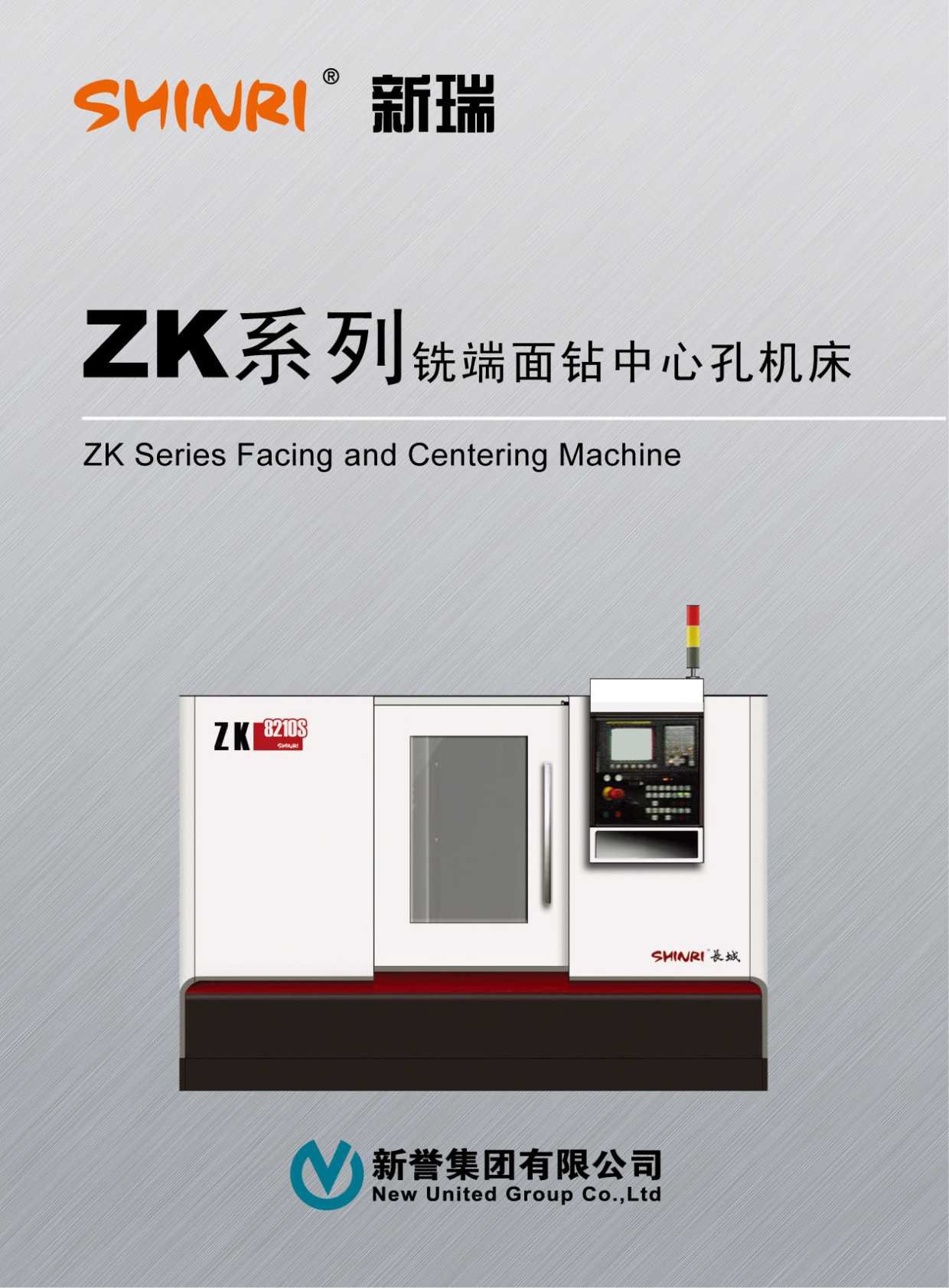 �����ع���ZKϵ��㊶����@���ĿיC������Әӱ�����